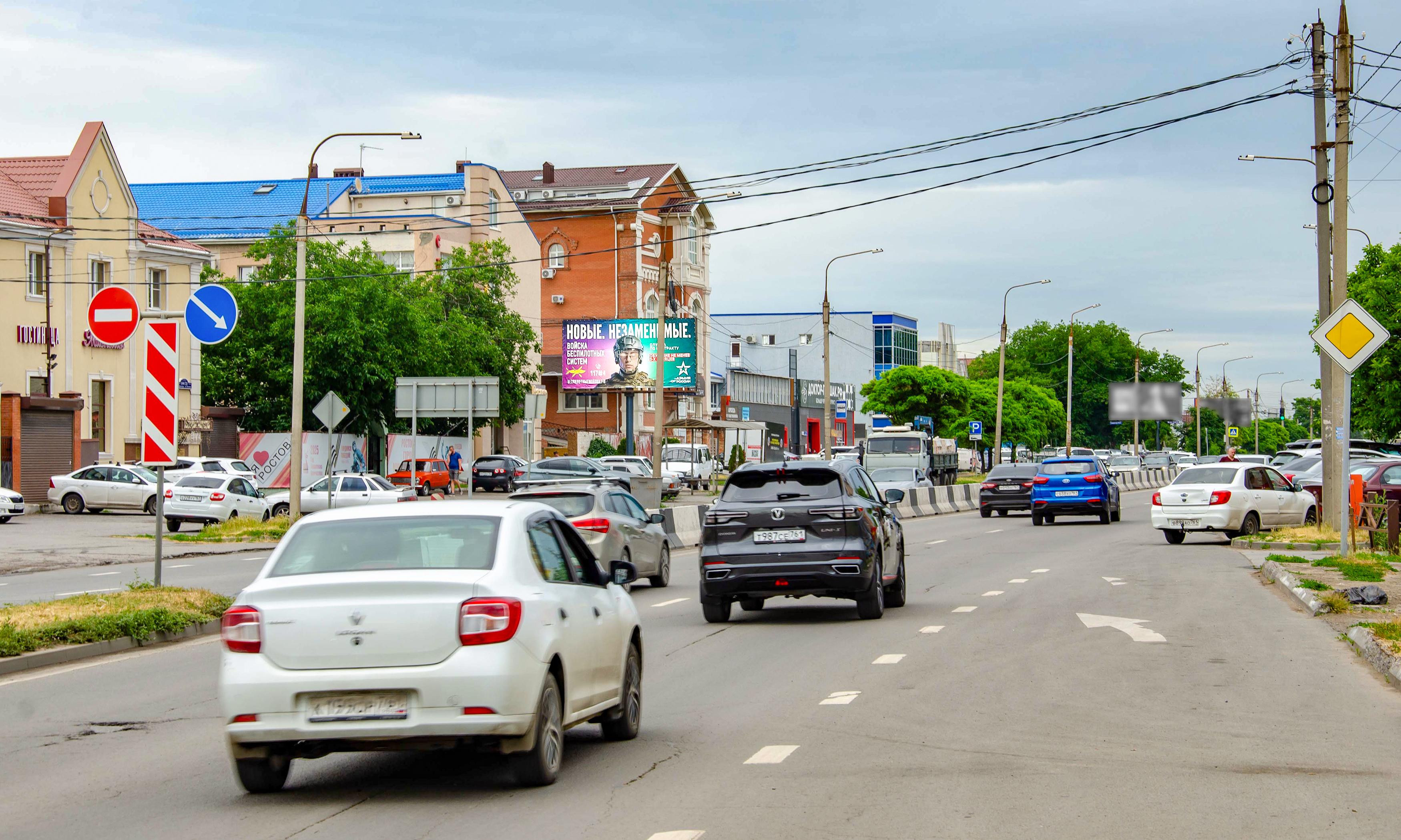 Билборды — Сторона А
