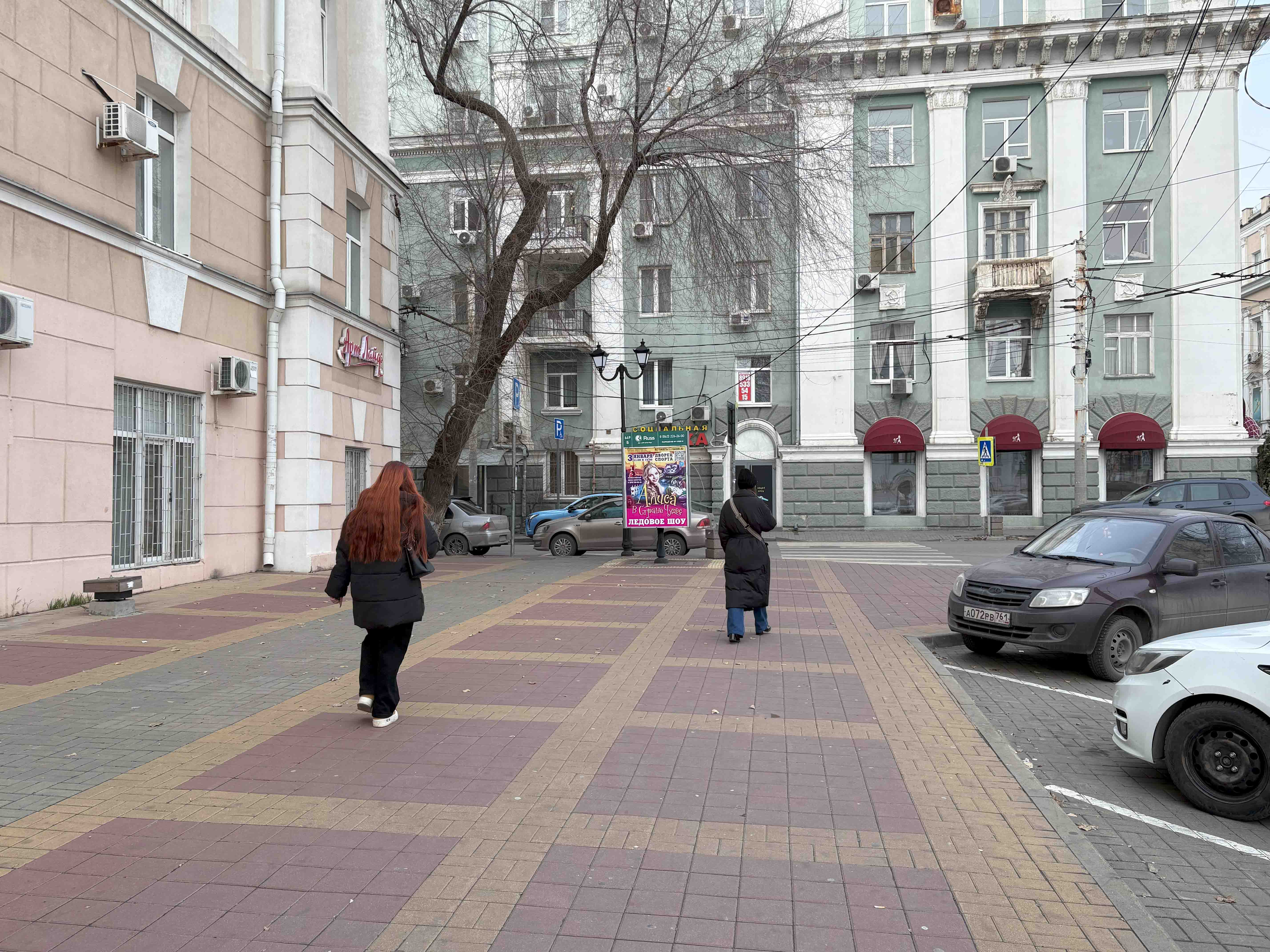 Сити-формат — Сторона А