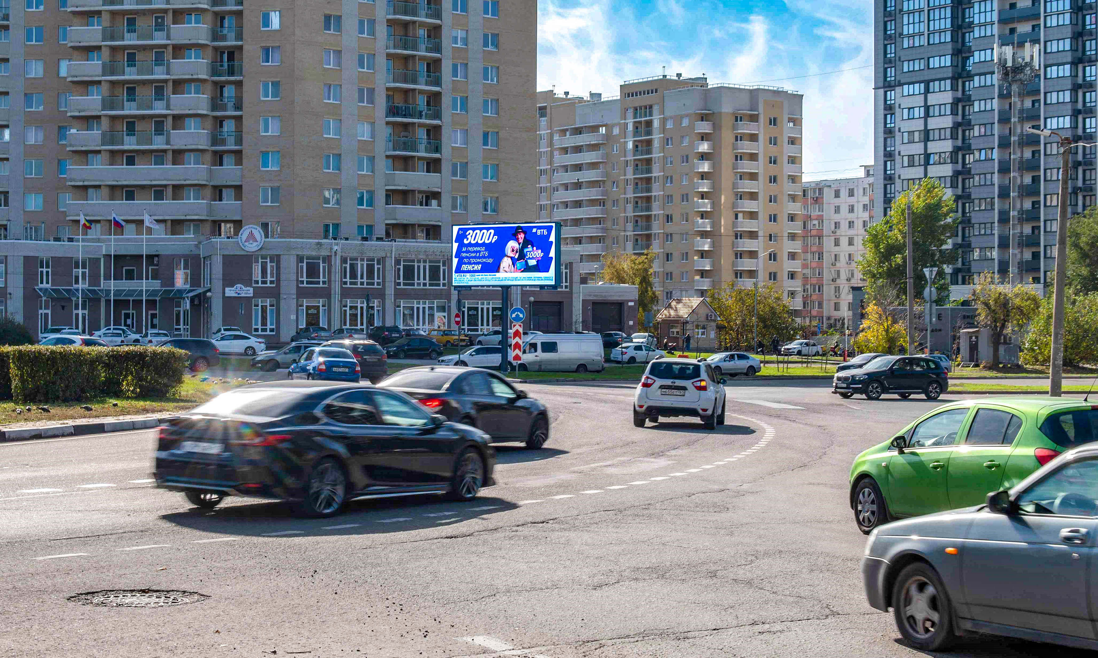 Билборды — Сторона А