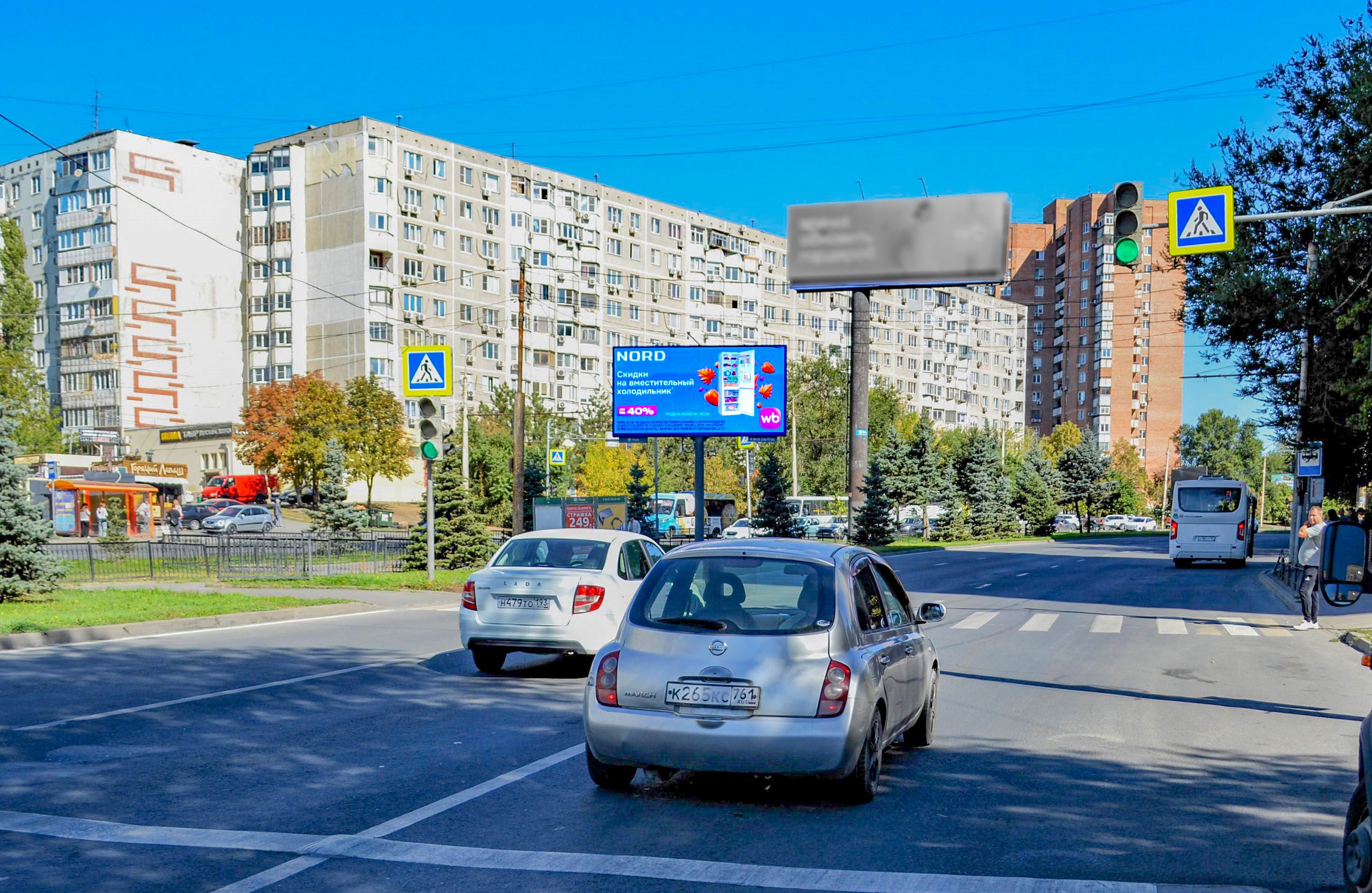 Билборды — Сторона А
