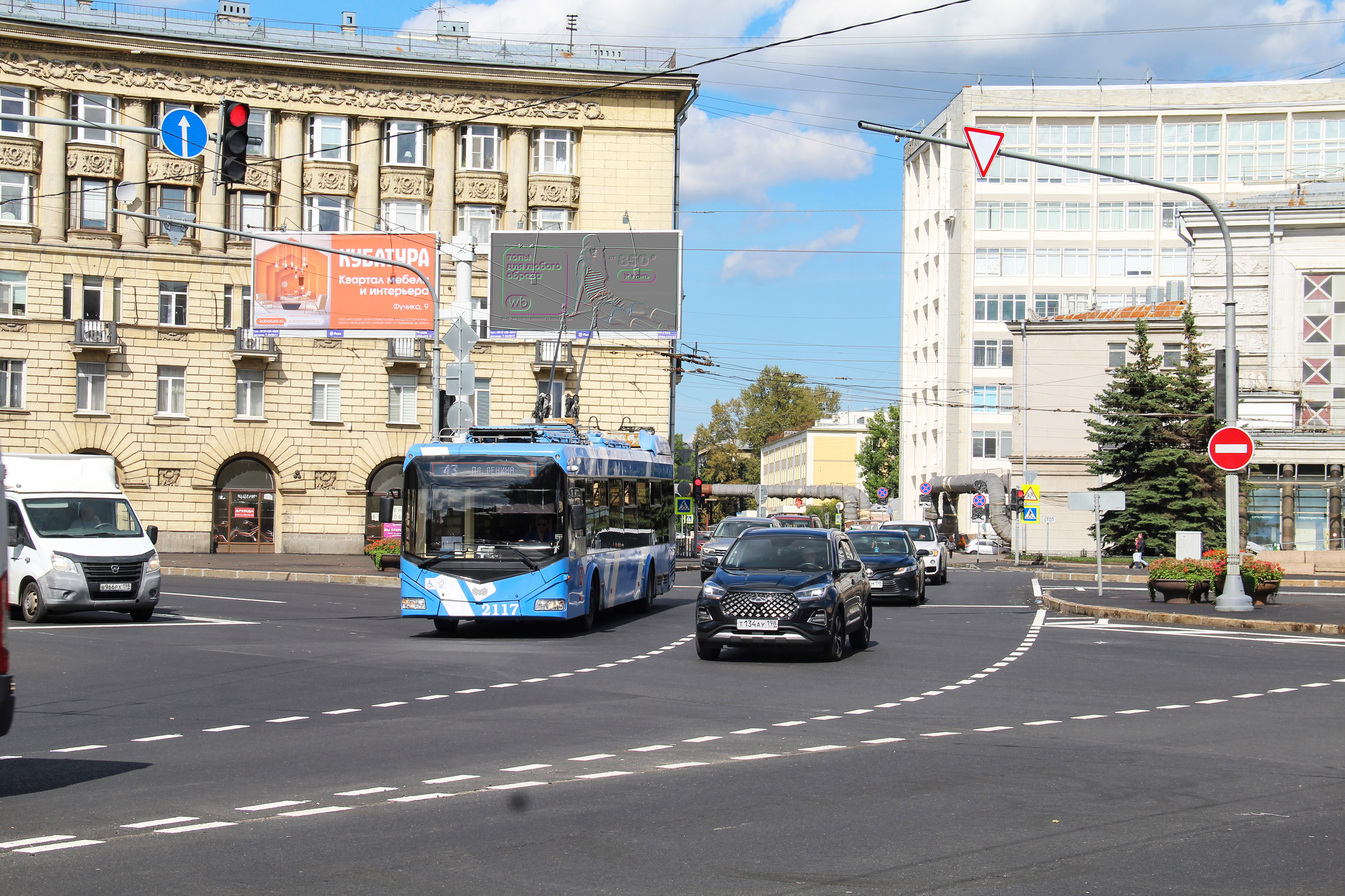 Билборды — Сторона А