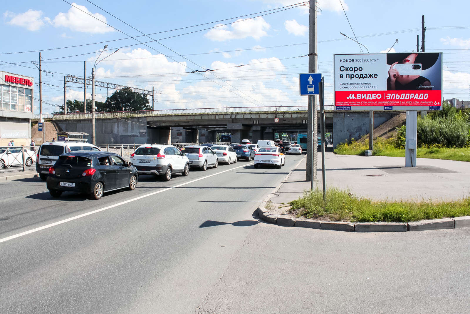 Билборды — Сторона А