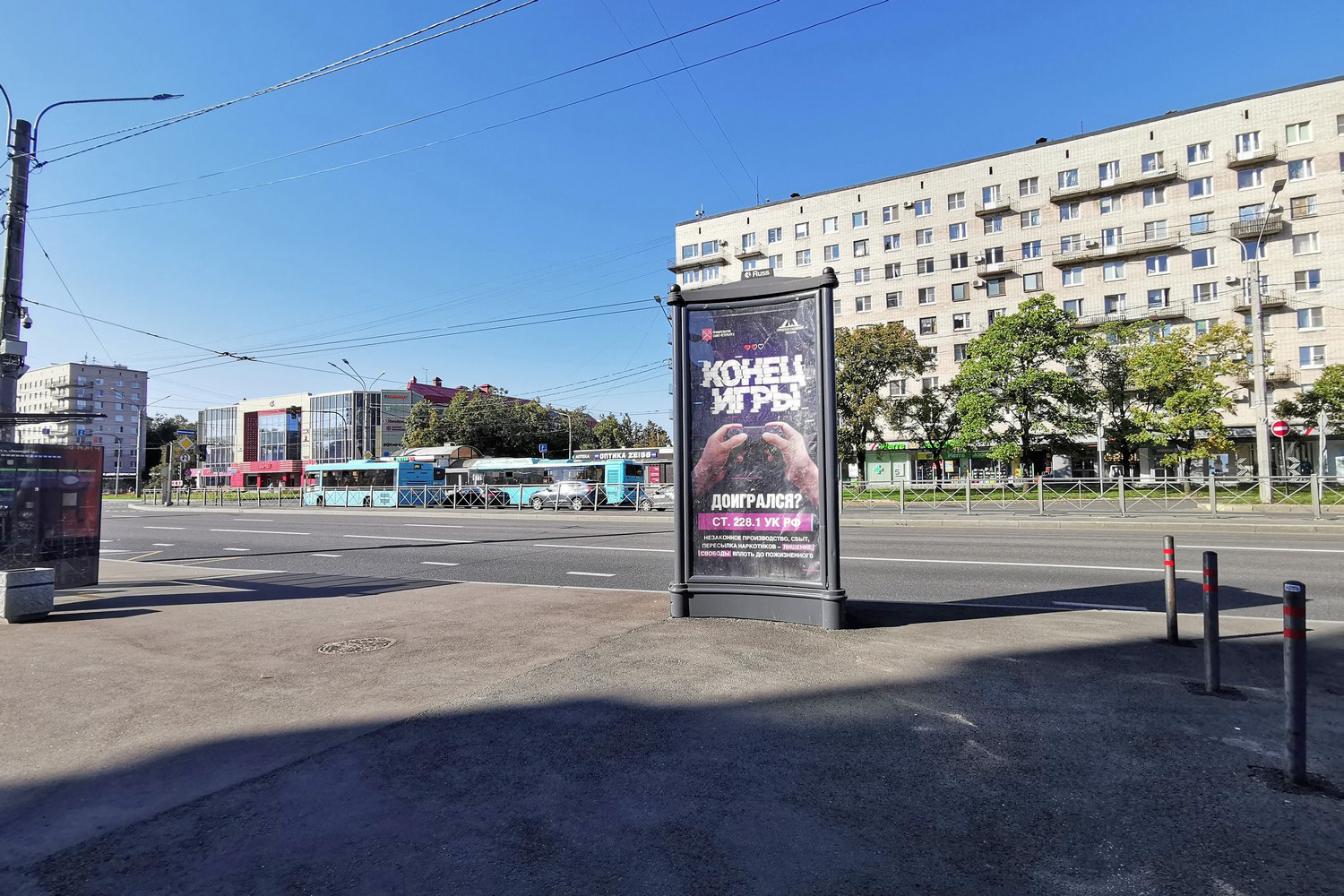 Пиллары — Сторона А