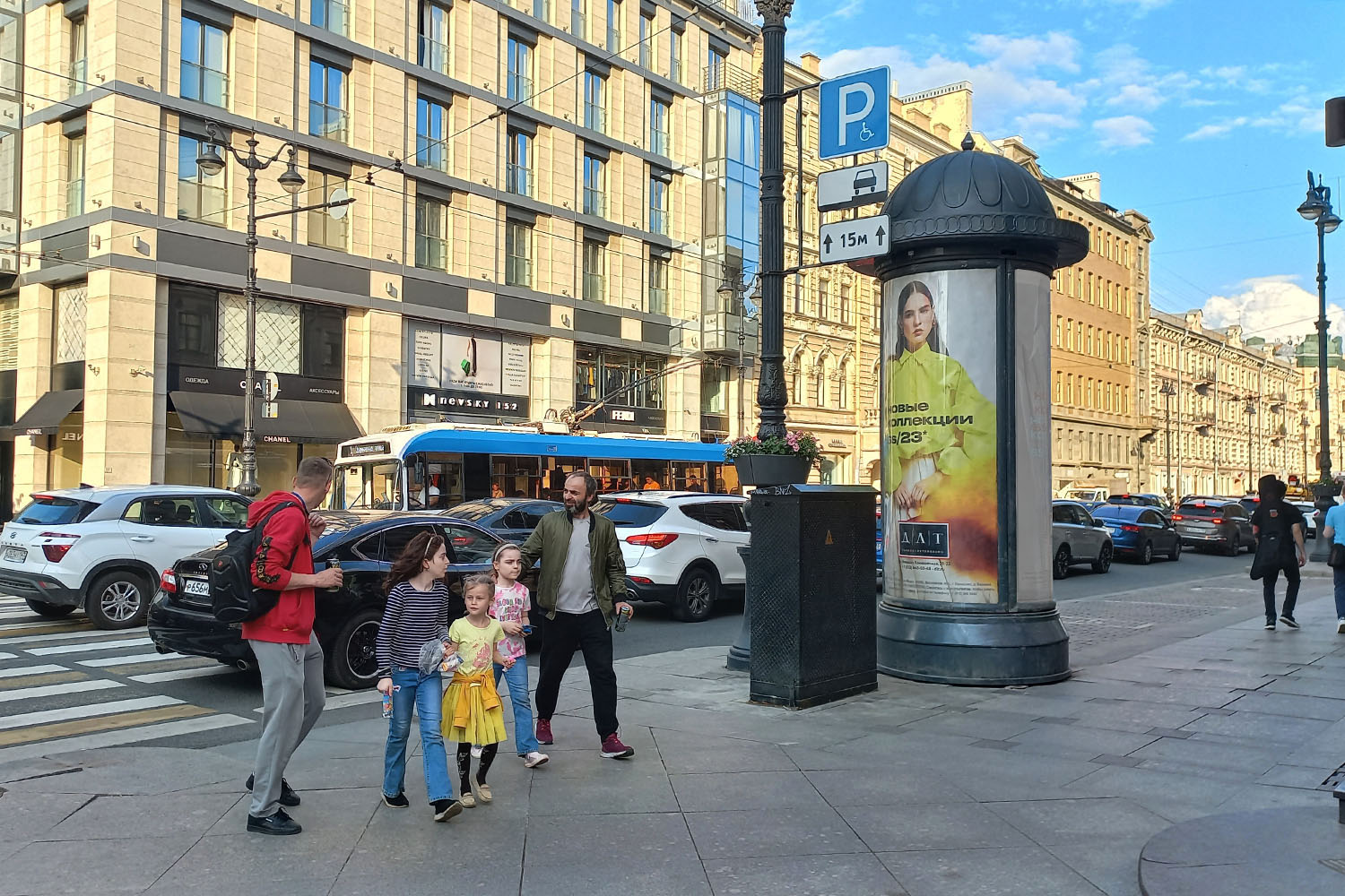 Пиллары — Сторона А