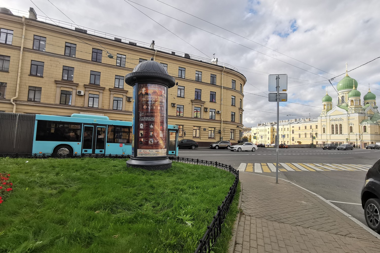 Пиллары — Сторона А