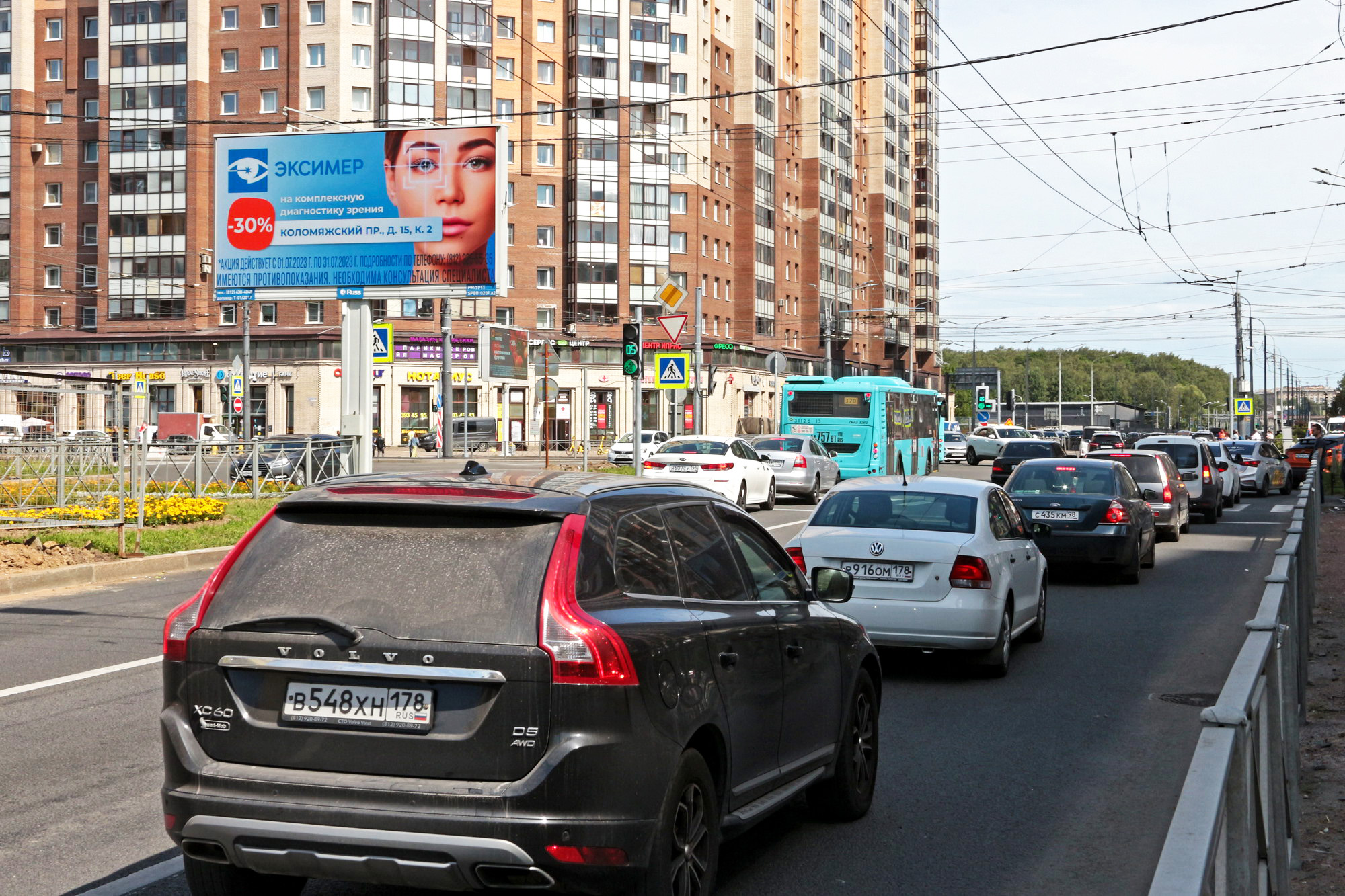 Билборды — Сторона А