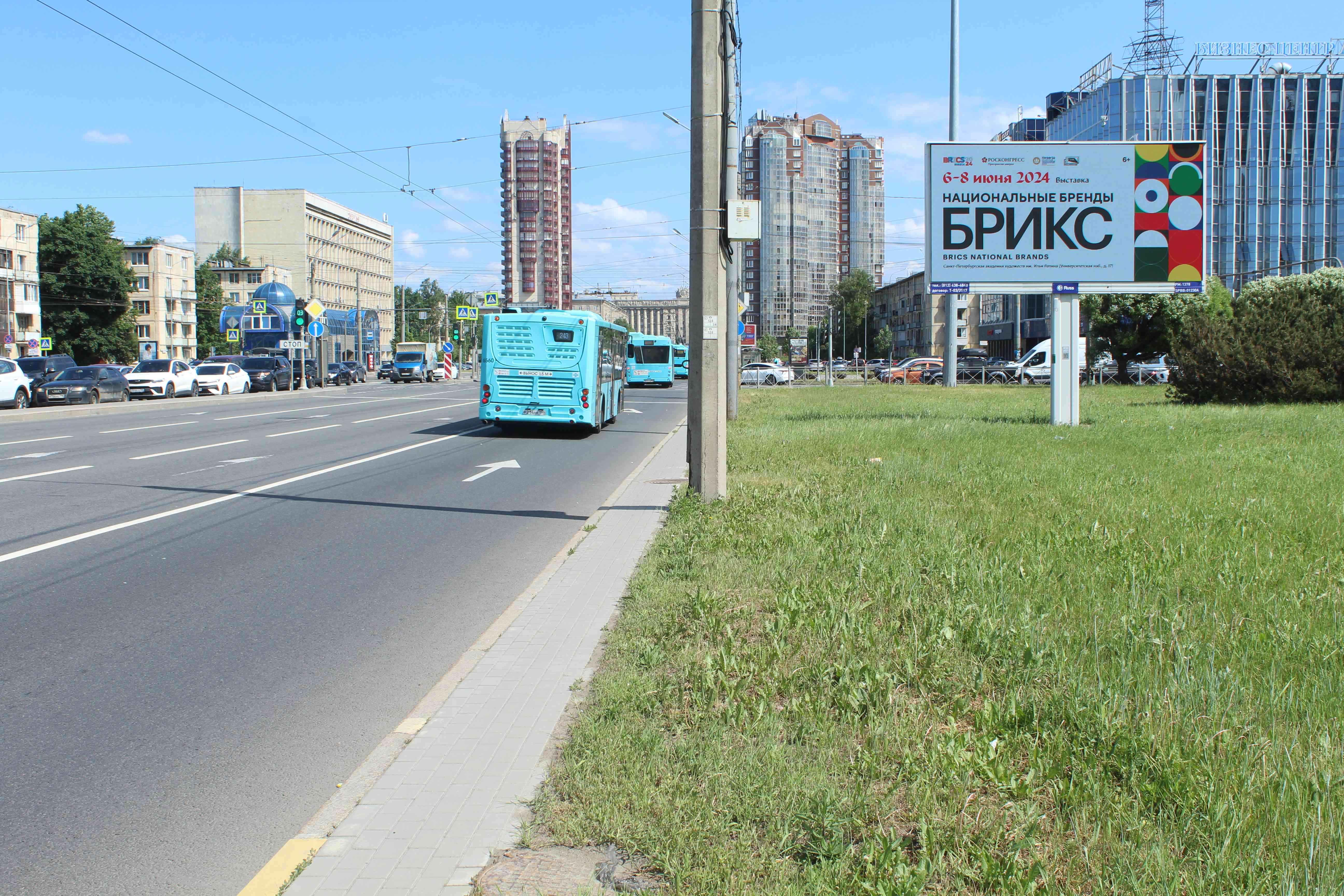 Билборды — Сторона А