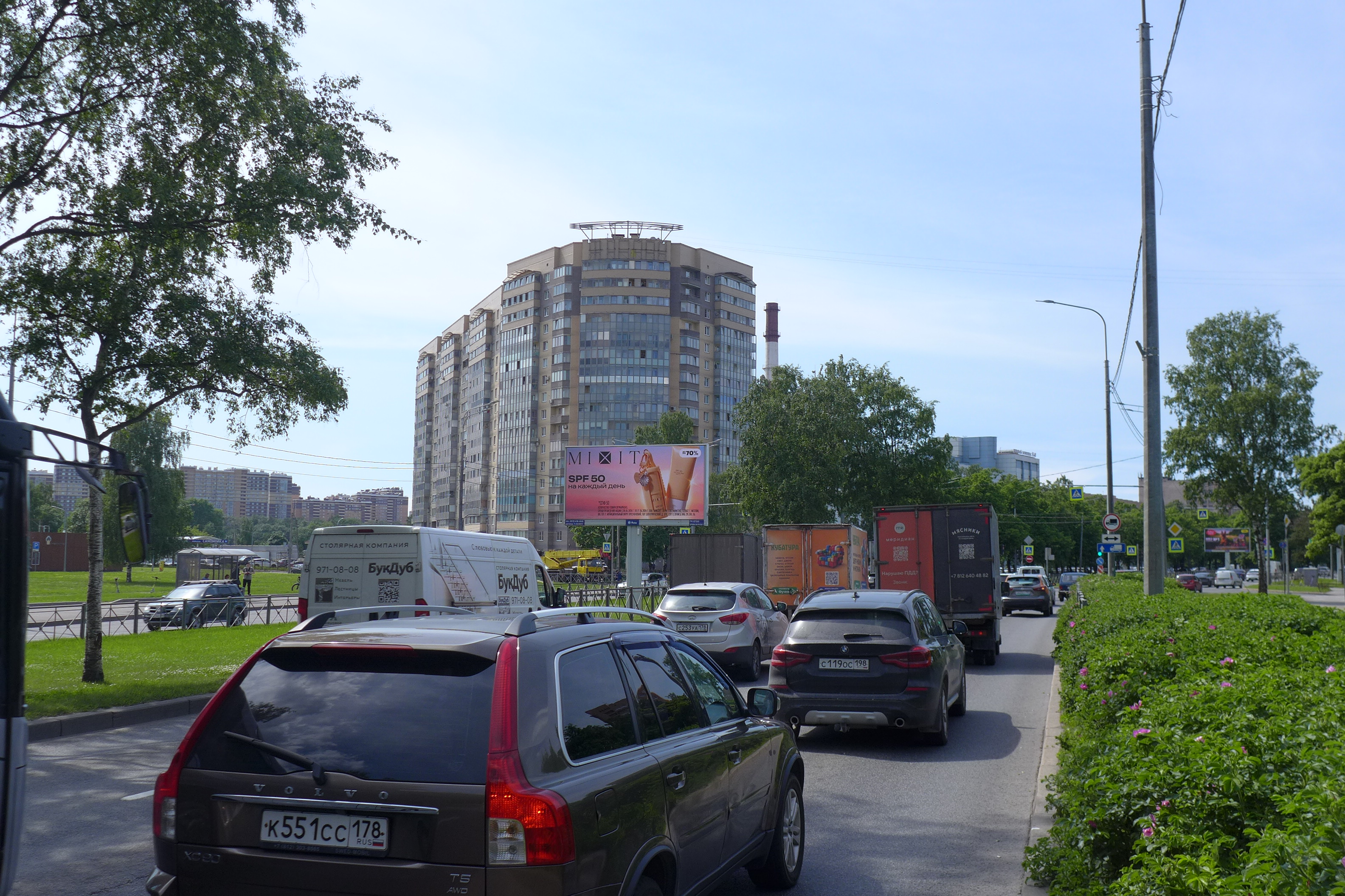 Билборды — Сторона А