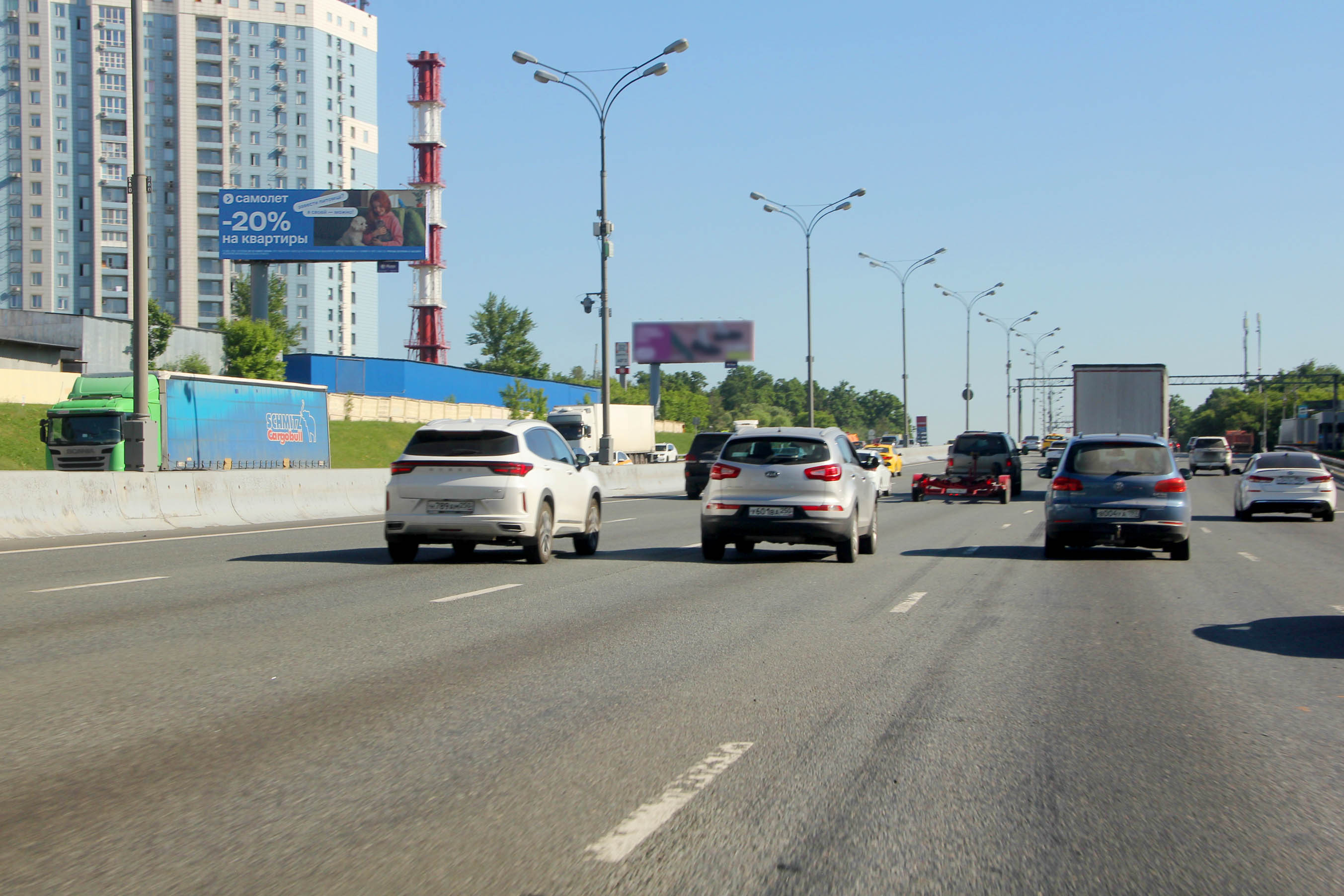Суперборды — Сторона А