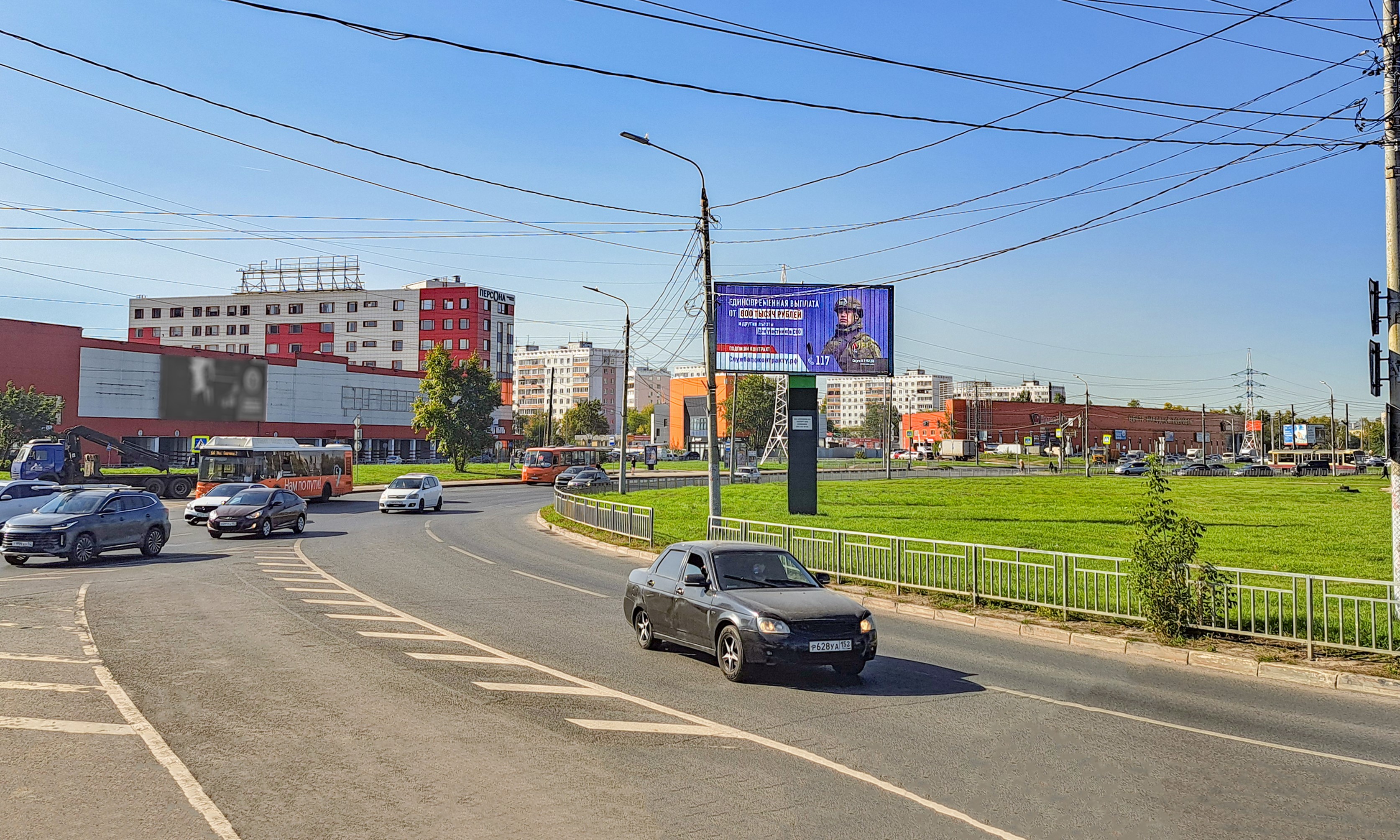 Билборды — Сторона А