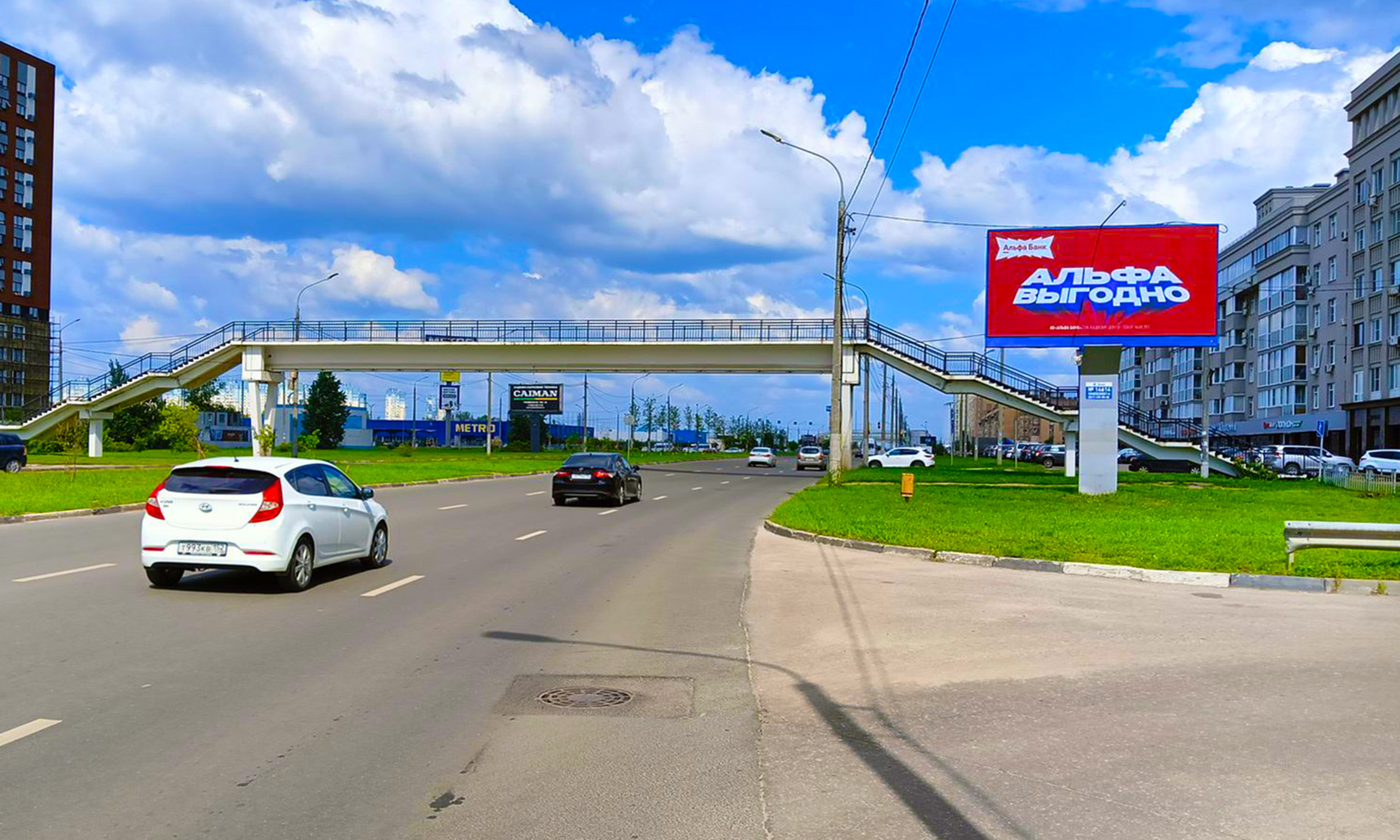 Билборды — Сторона А