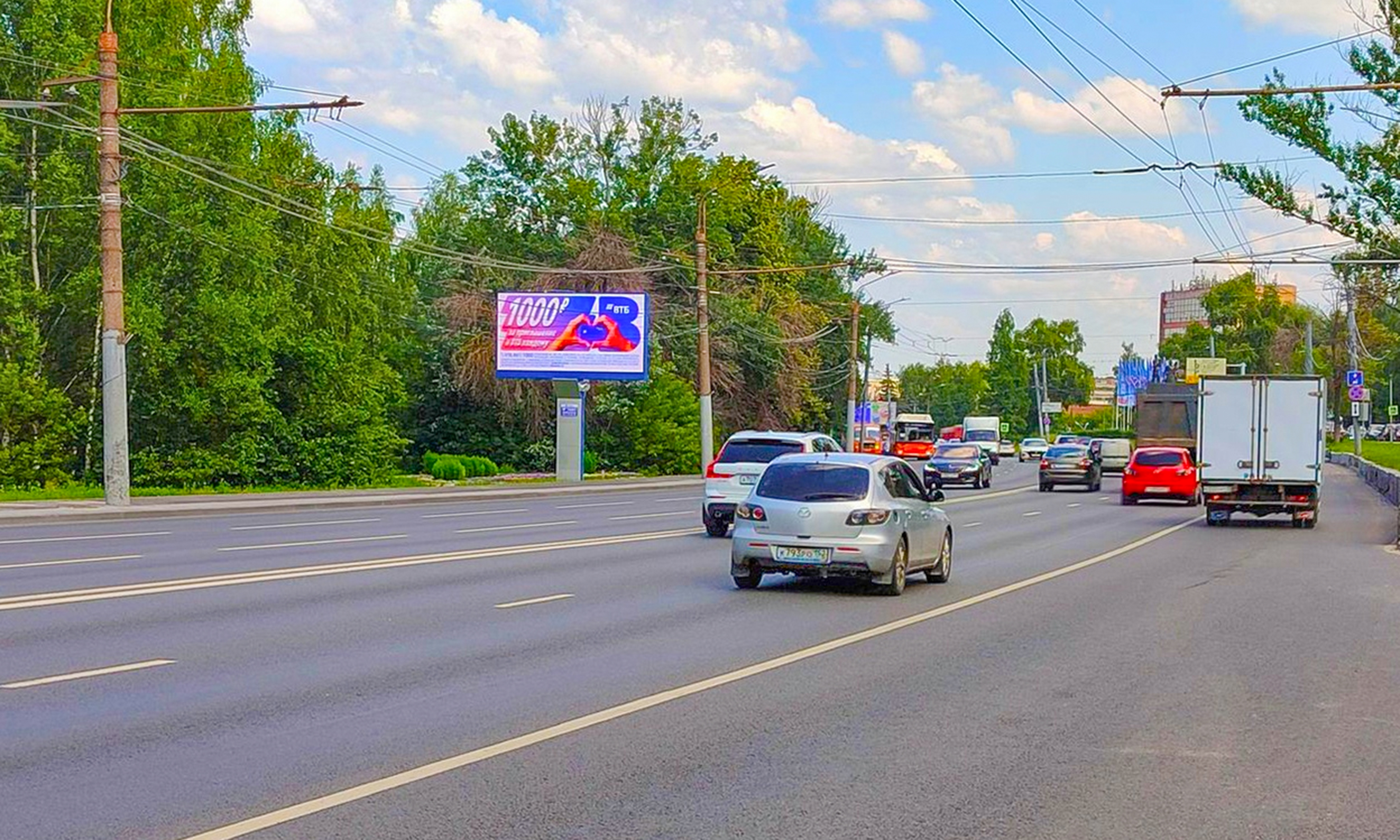 Билборды — Сторона А