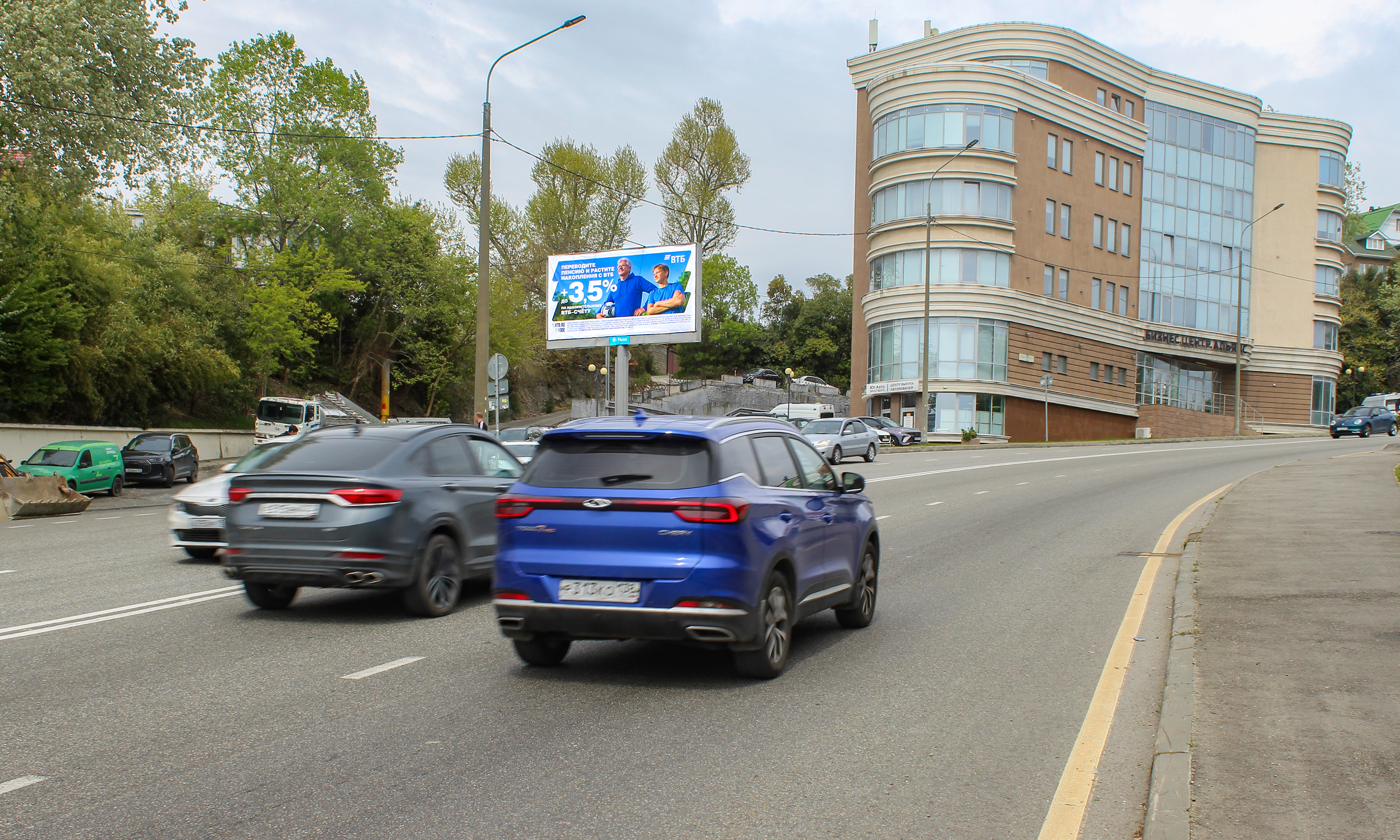 Билборды — Сторона А