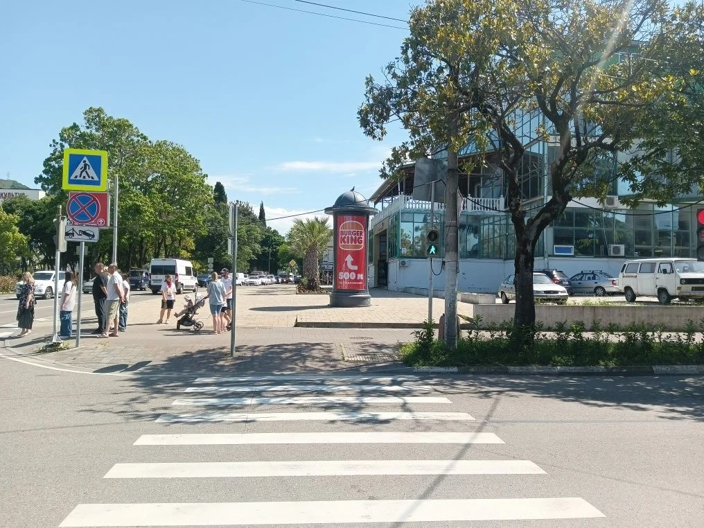 Пиллары — Сторона А