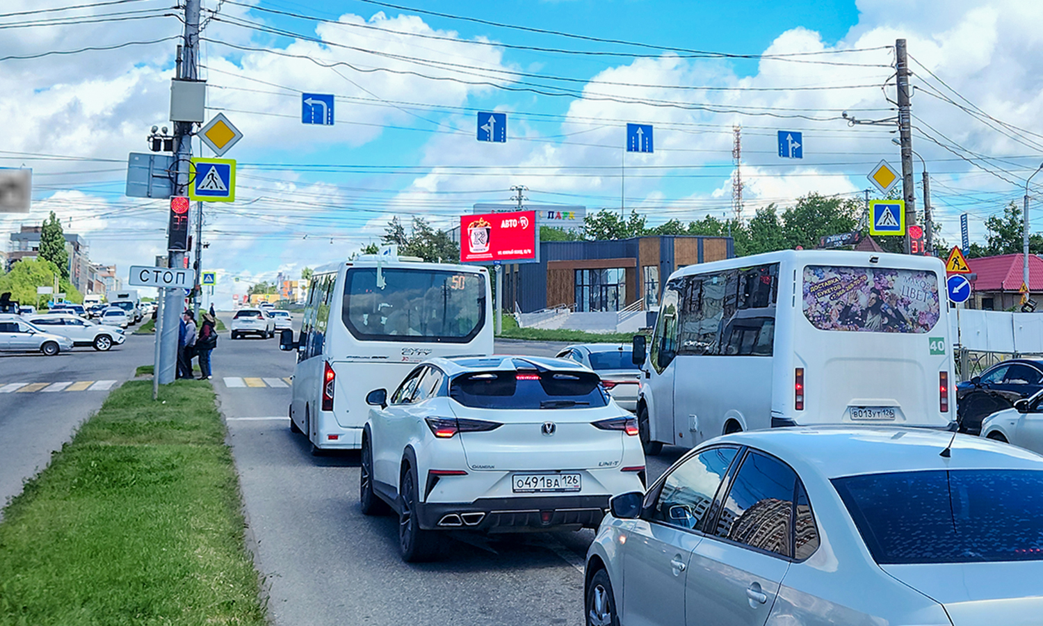 Билборды — Сторона А