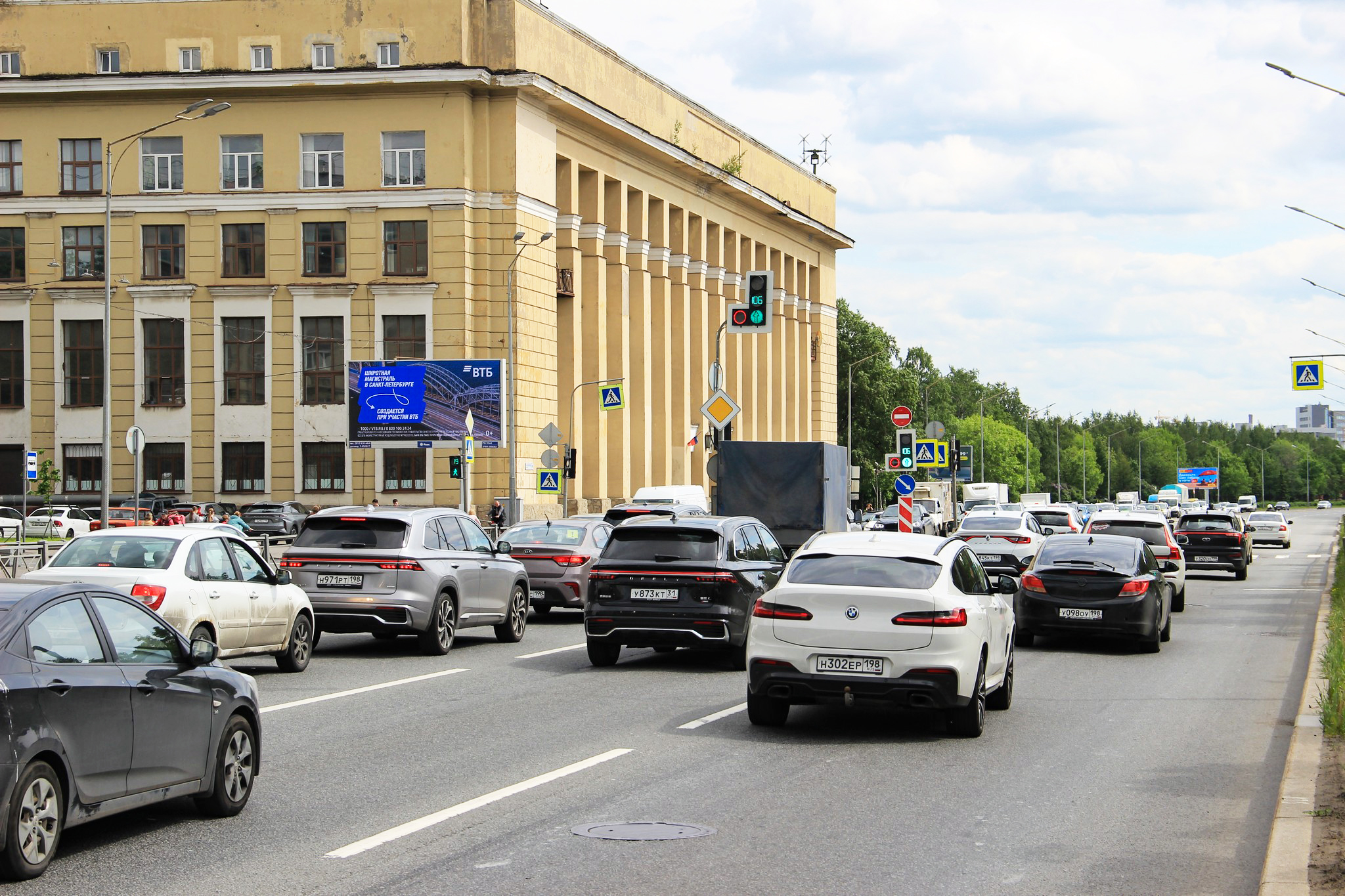 Билборды — Сторона А