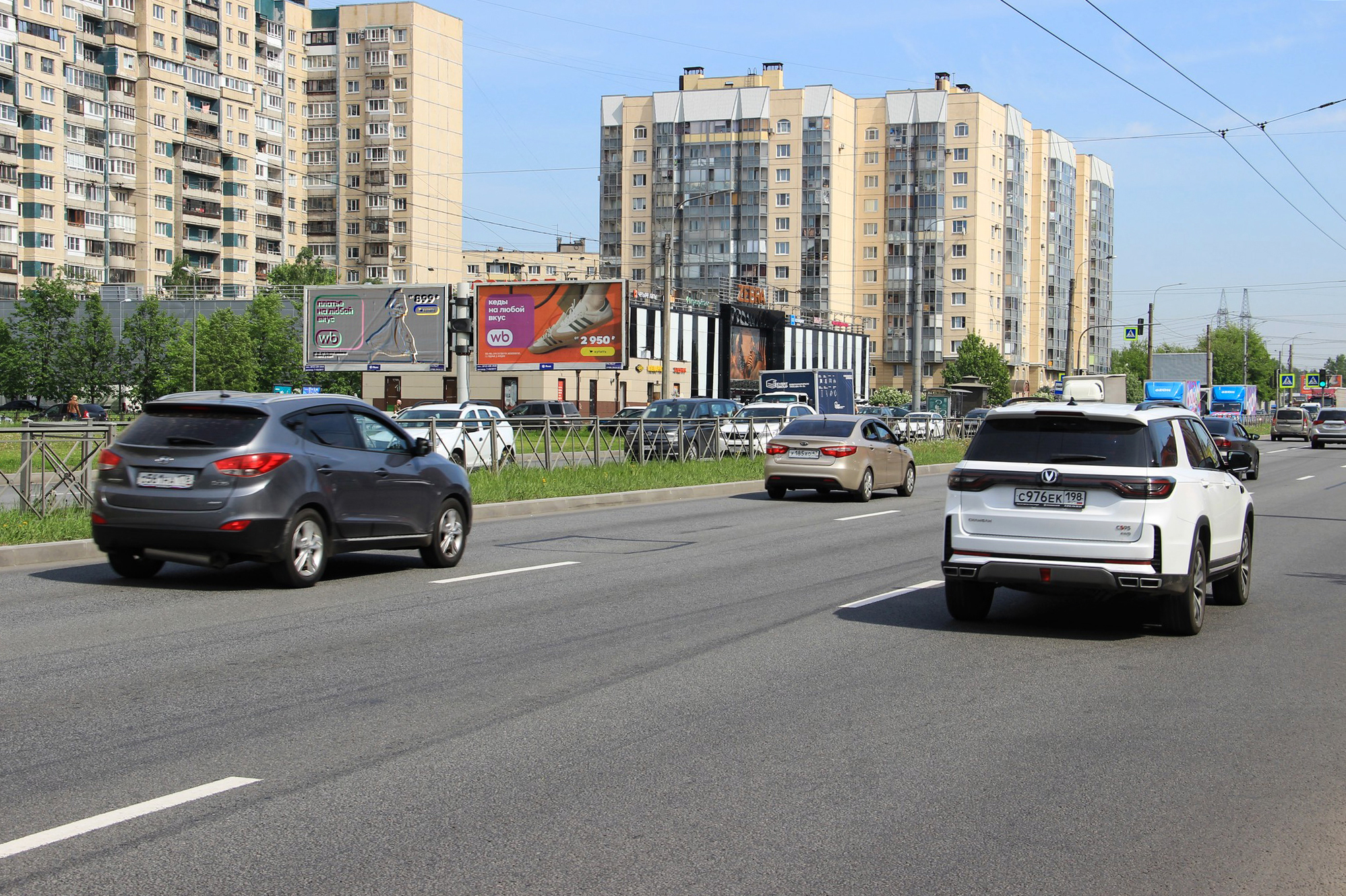 Билборды — Сторона А