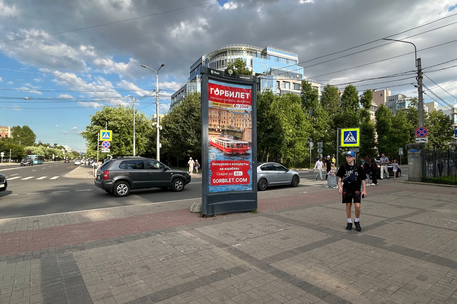 Пиллары — Сторона А