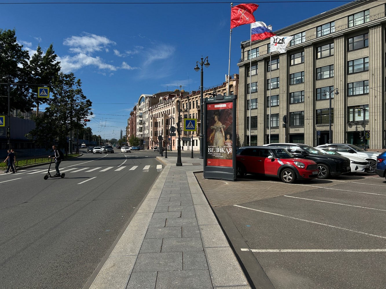 Пиллары — Сторона А