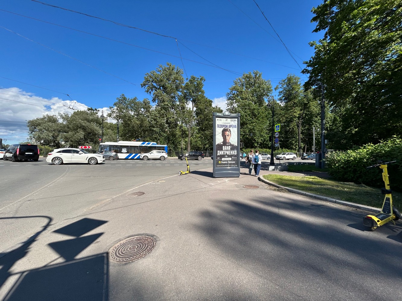 Пиллары — Сторона А