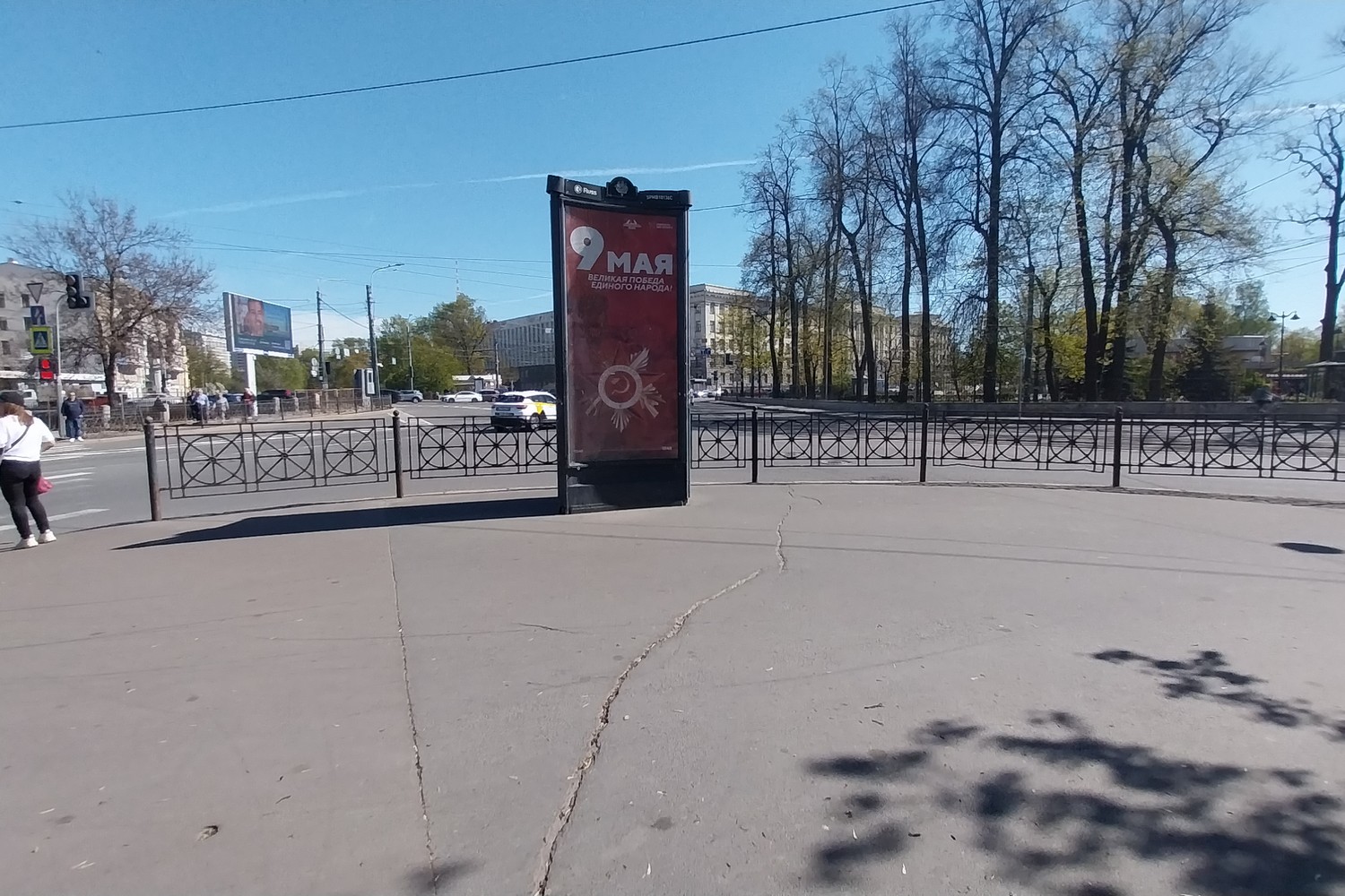 Пиллары — Сторона А