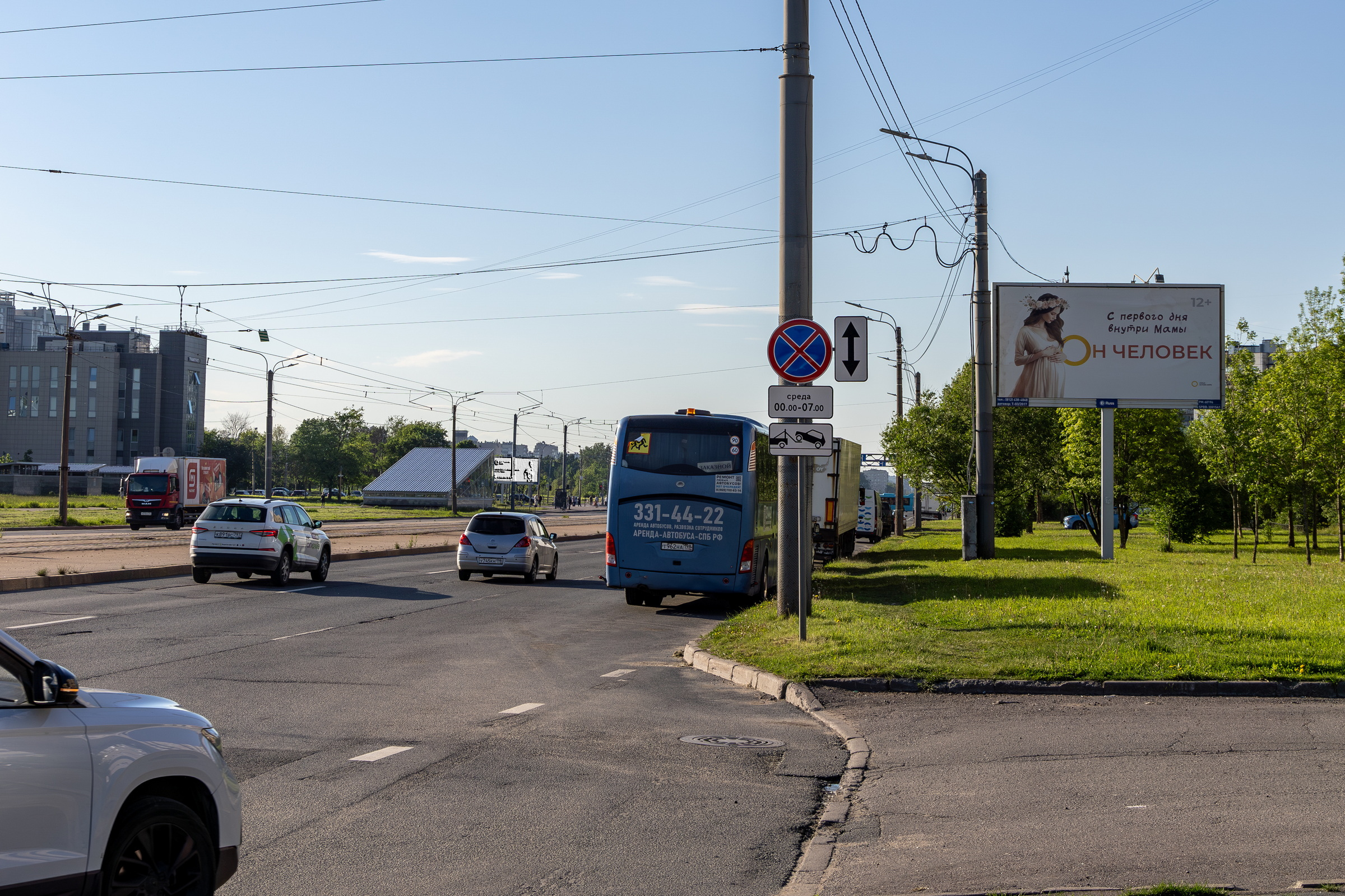 Билборды — Сторона А