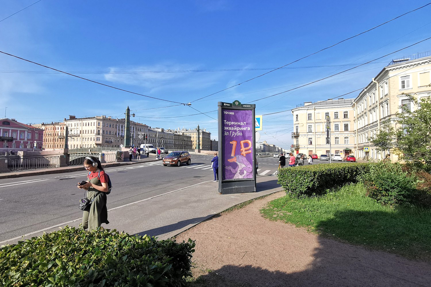 Пиллары — Сторона А