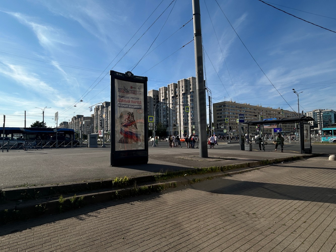 Пиллары — Сторона А