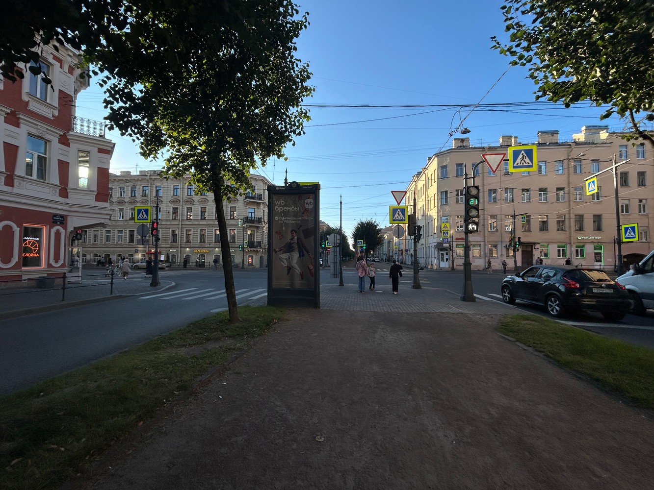Пиллары — Сторона А