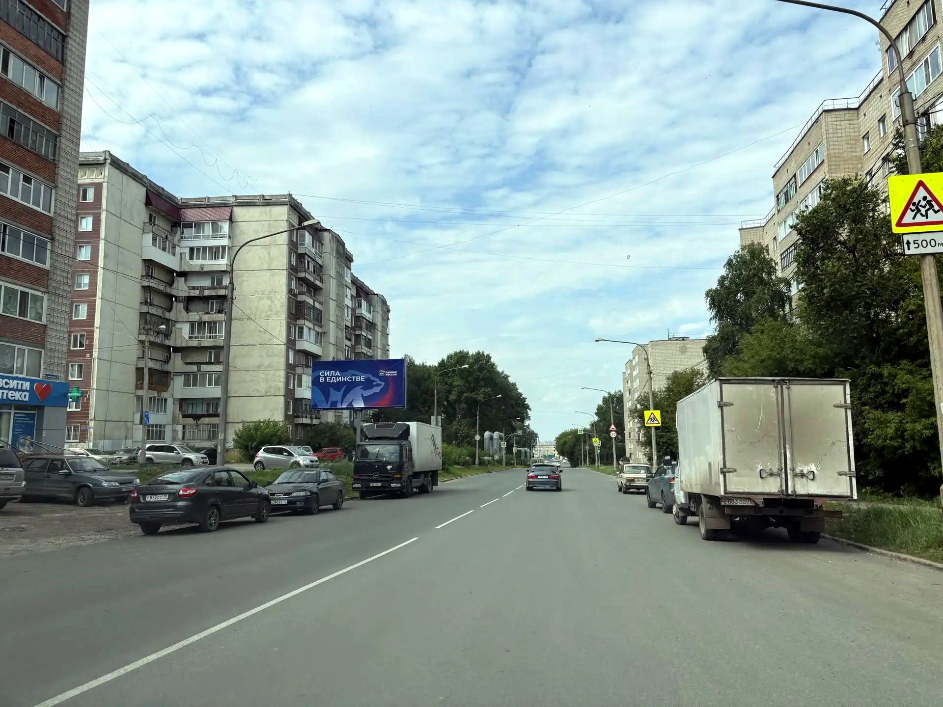 Билборды — Сторона А