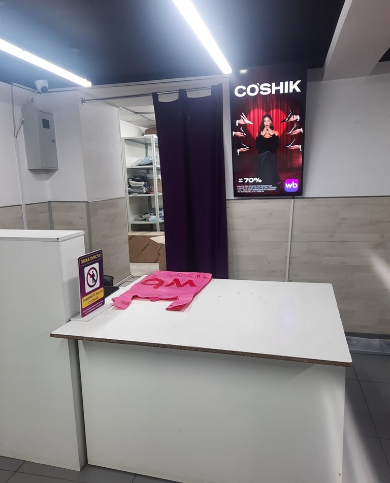 ПВЗ — Сторона А