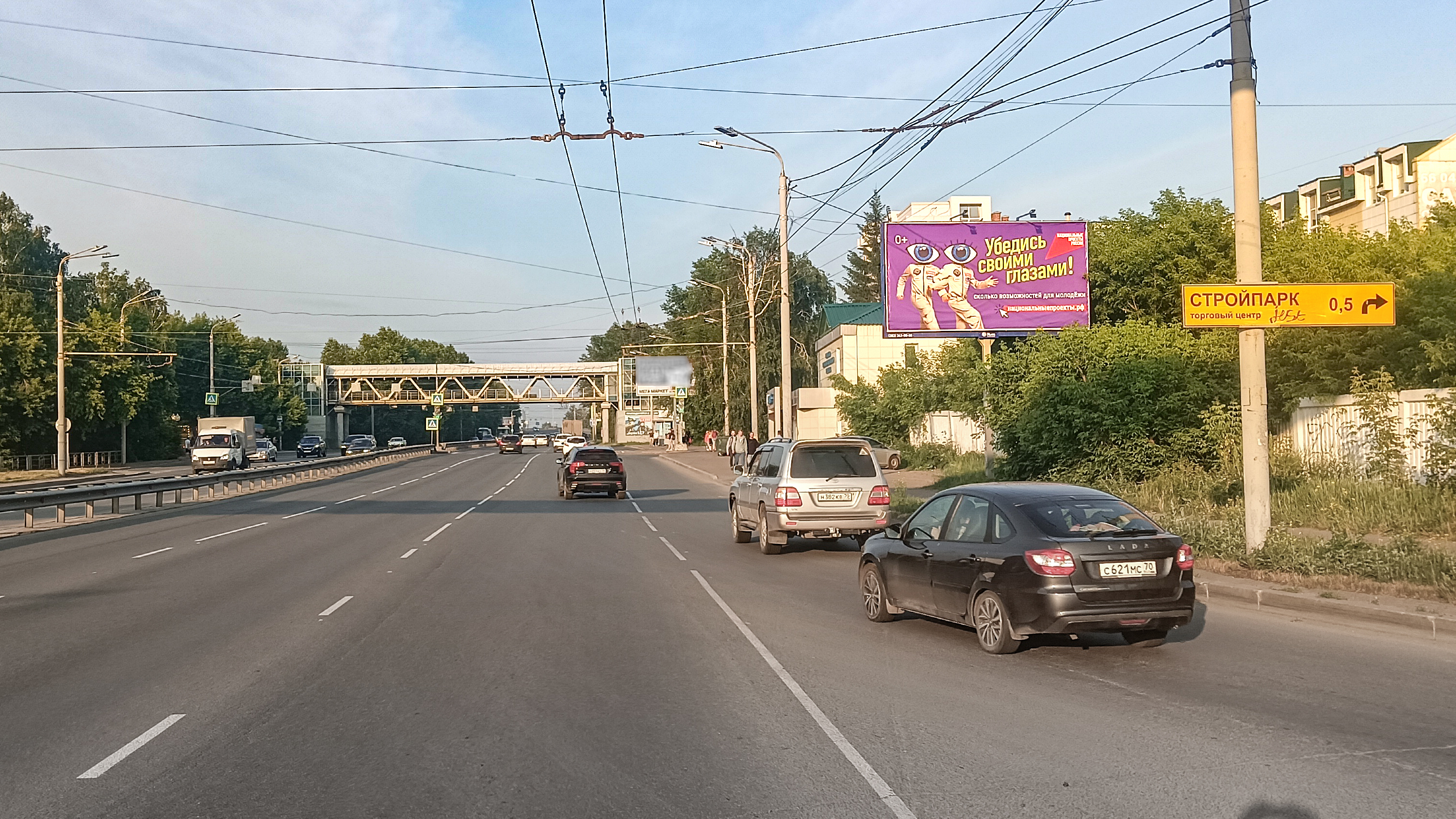 Билборды — Сторона А