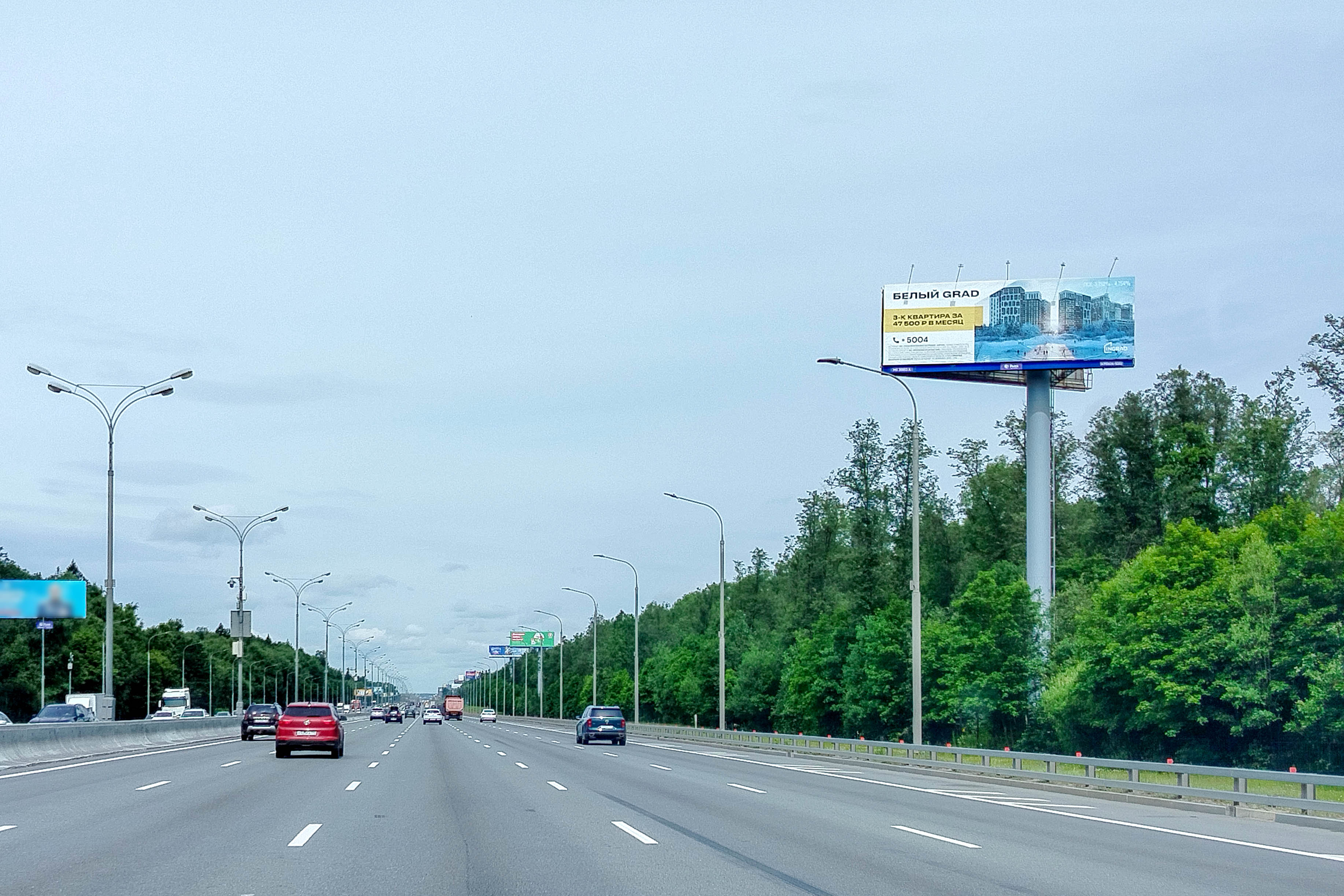 Суперборды — Сторона А
