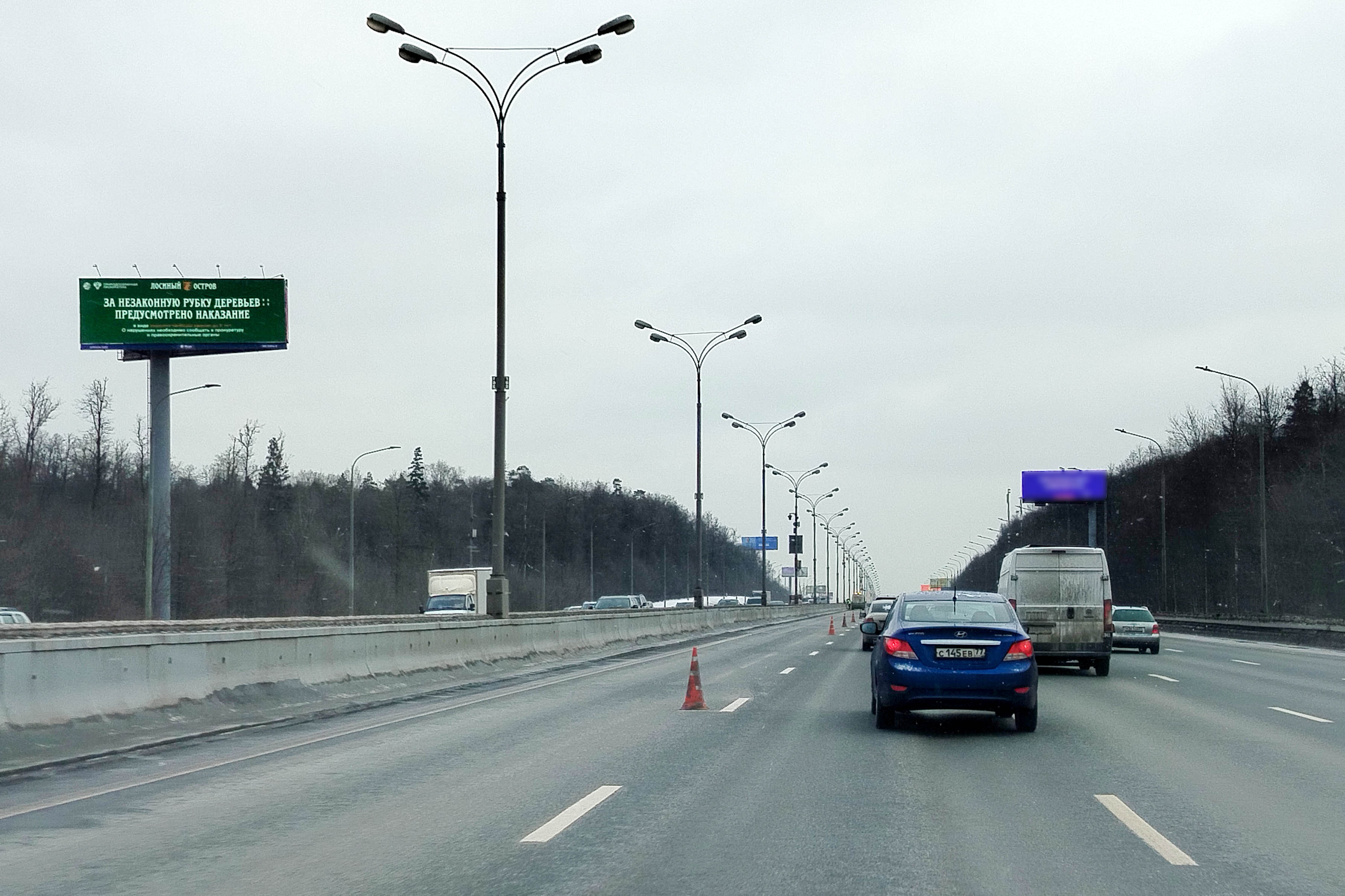 Суперборды — Сторона А