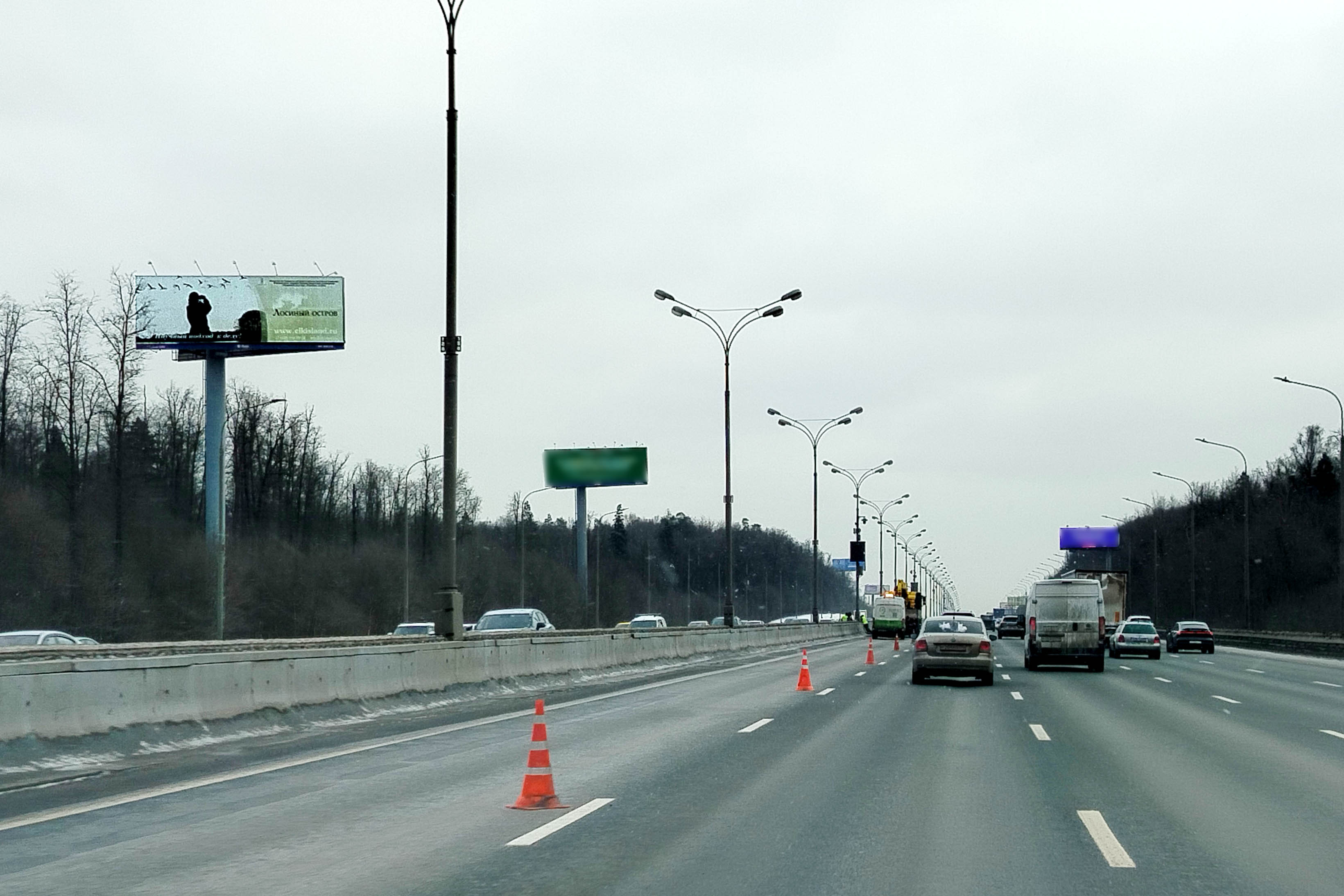 Суперборды — Сторона А