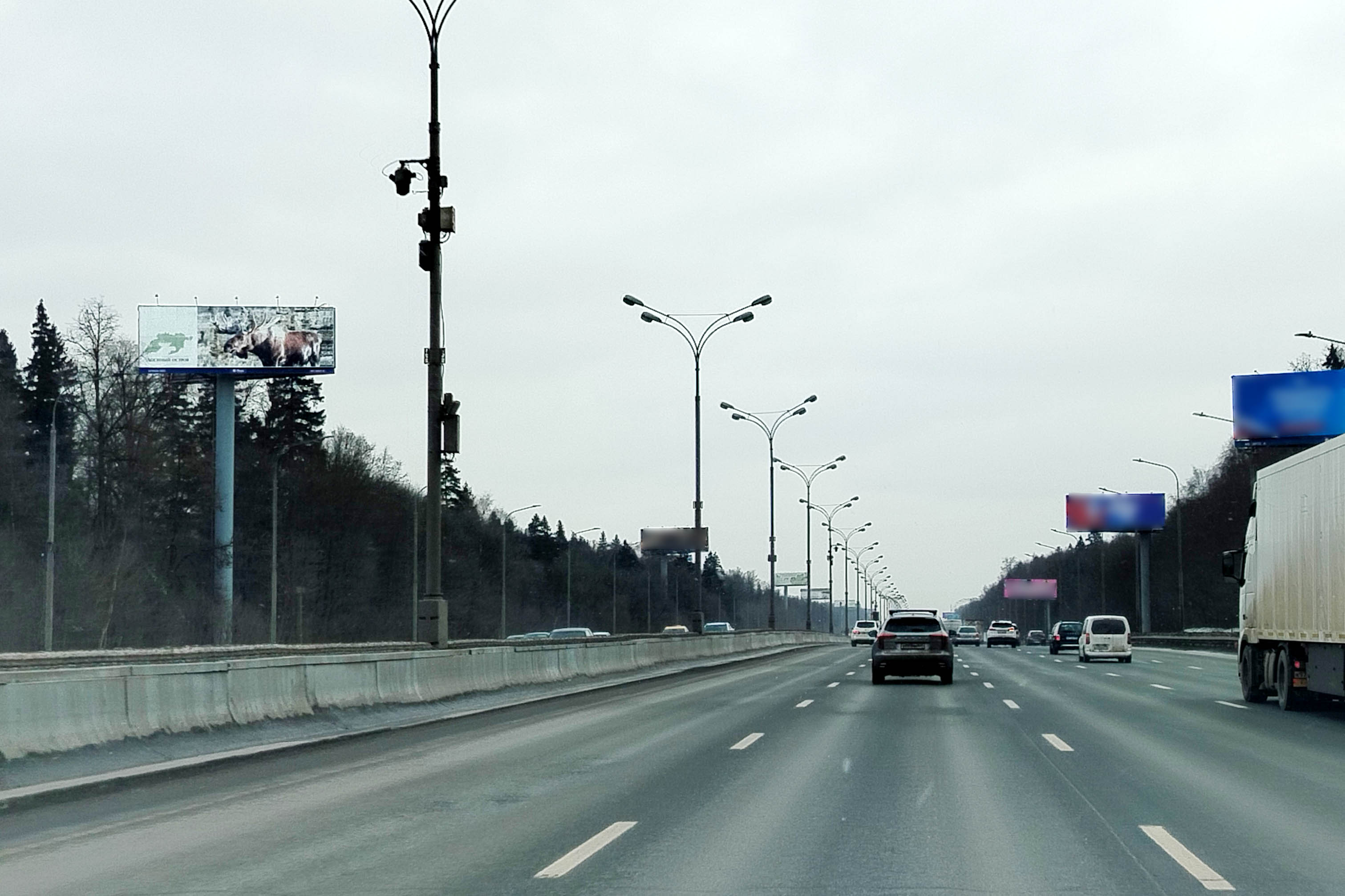 Суперборды — Сторона А