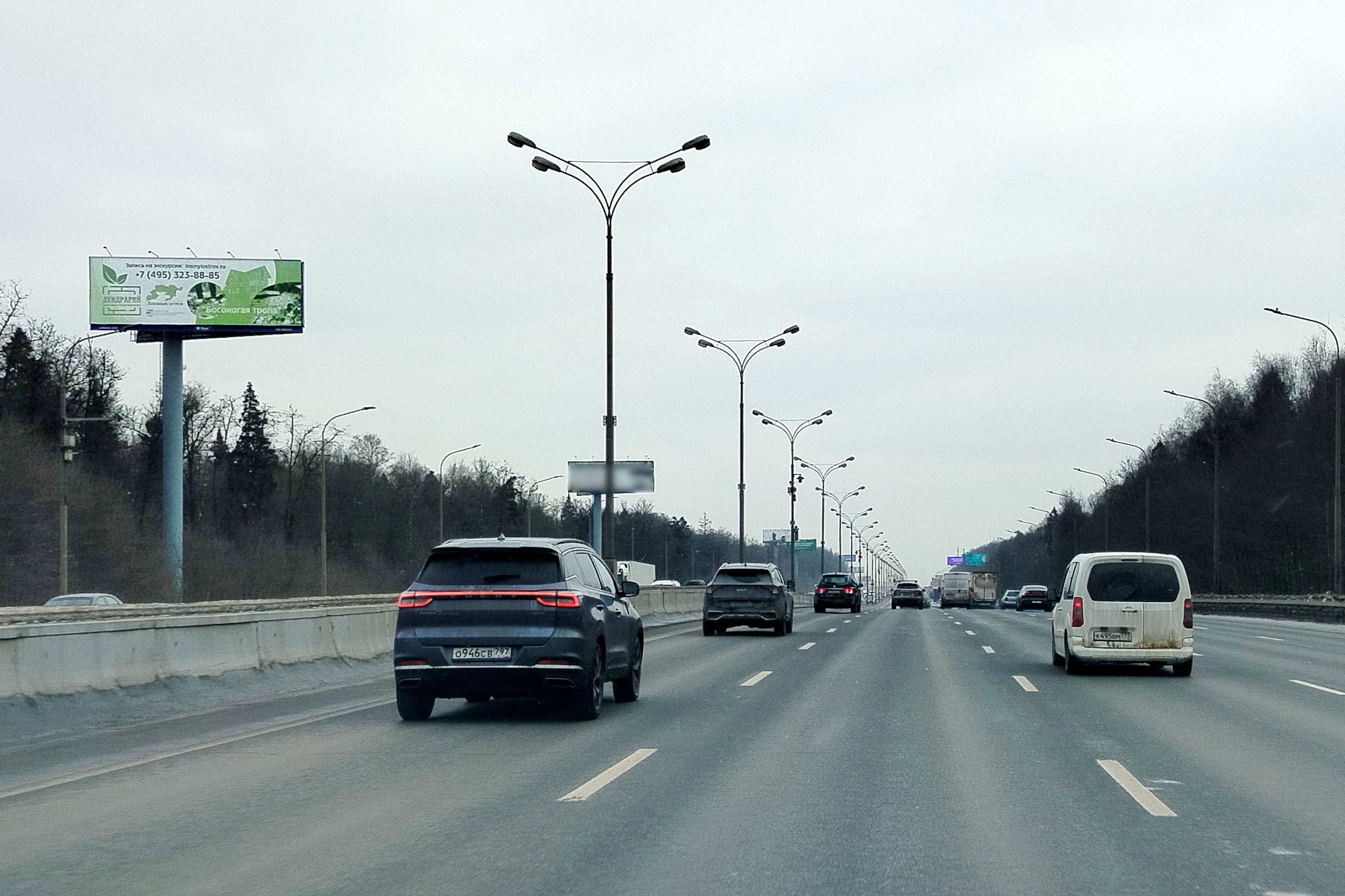 Суперборды — Сторона А