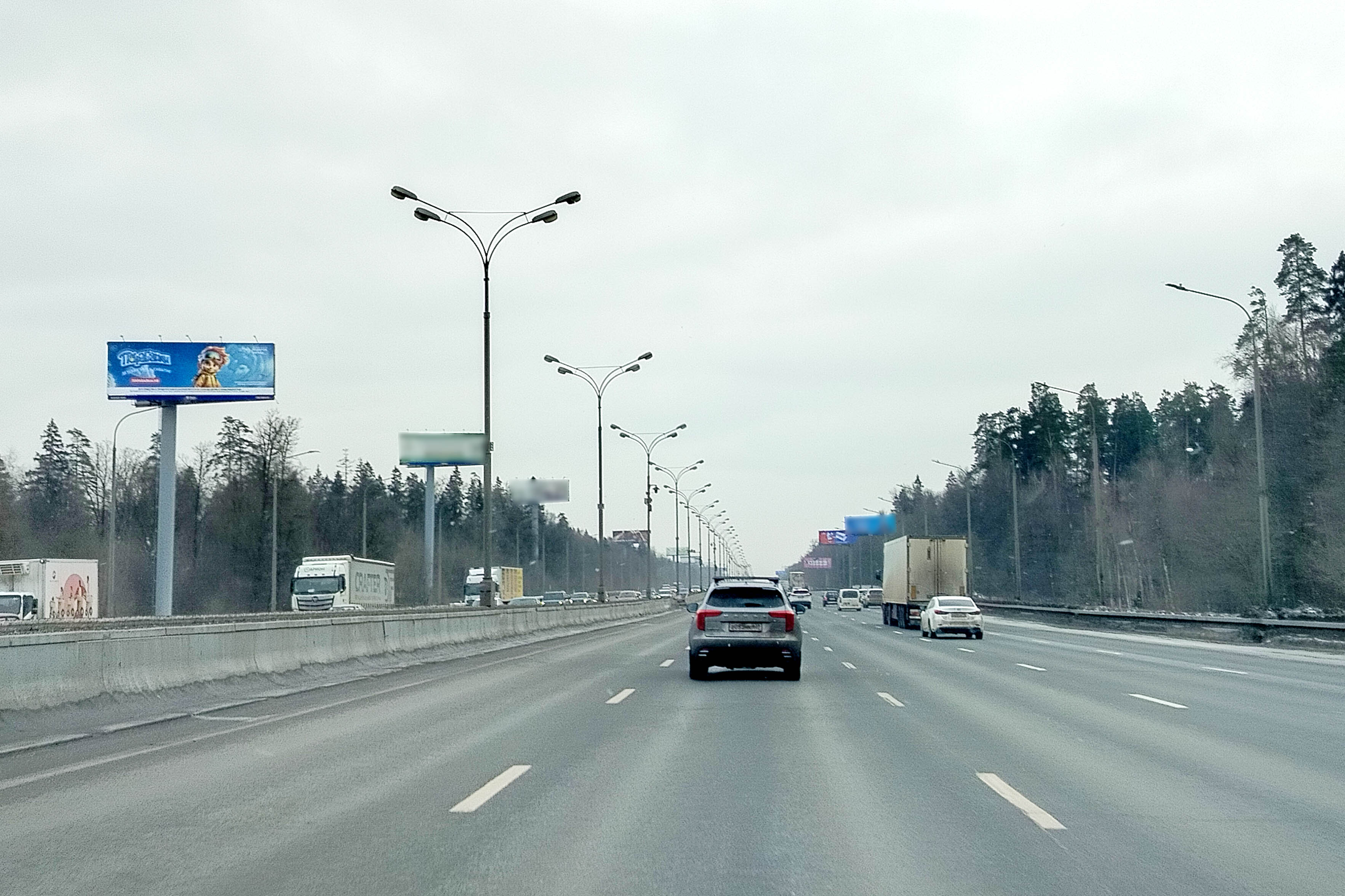 Суперборды — Сторона А