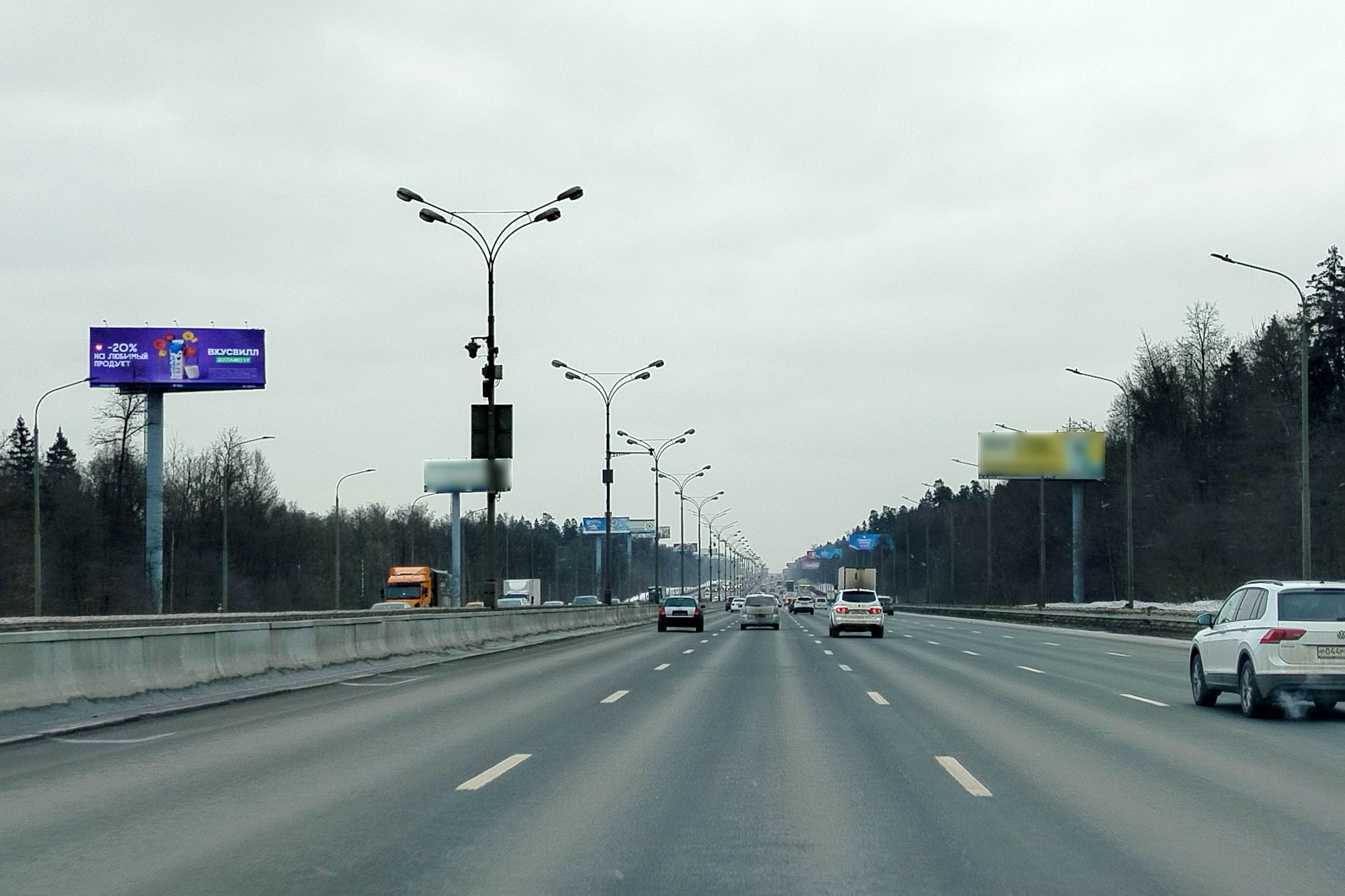Суперборды — Сторона А