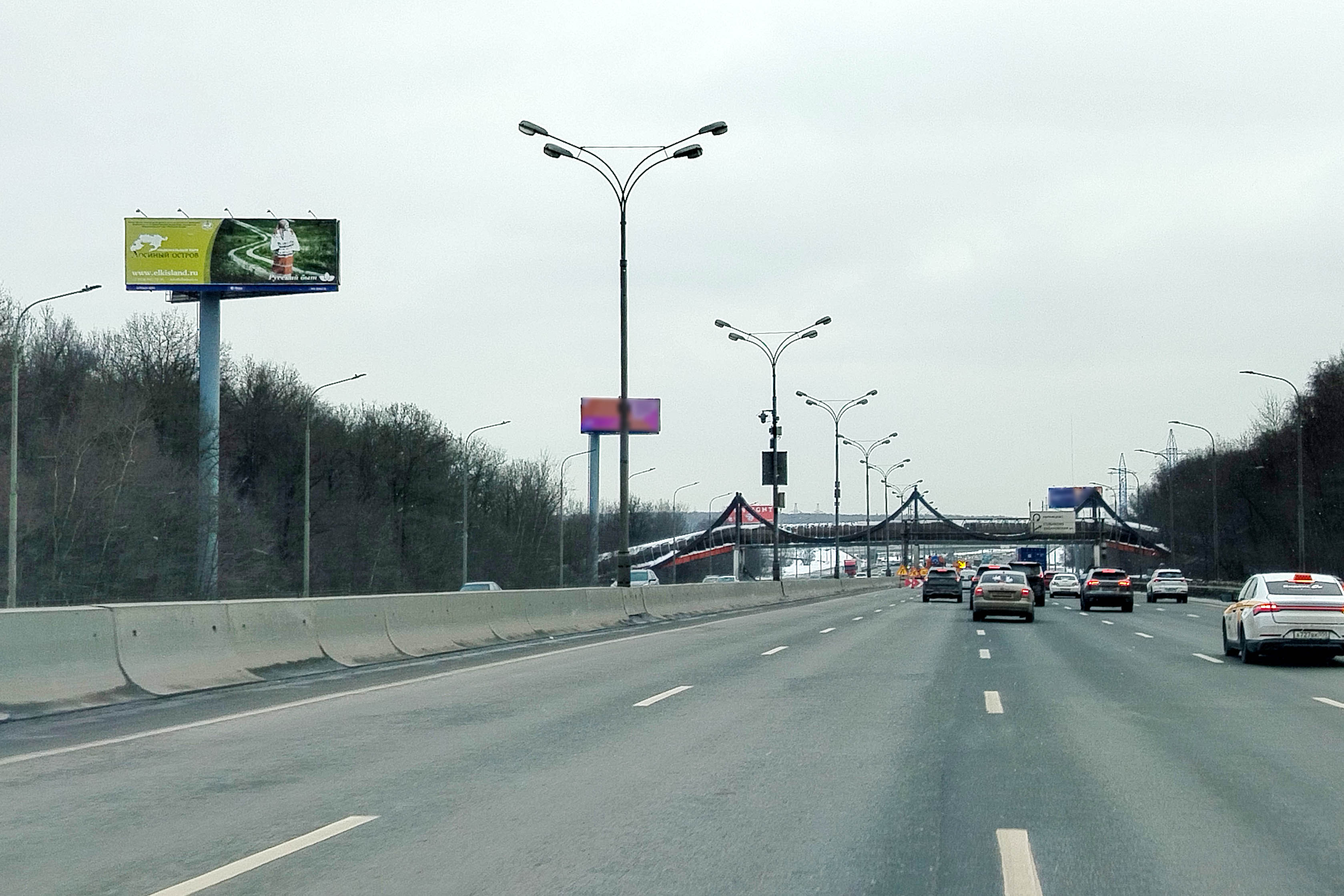 Суперборды — Сторона А