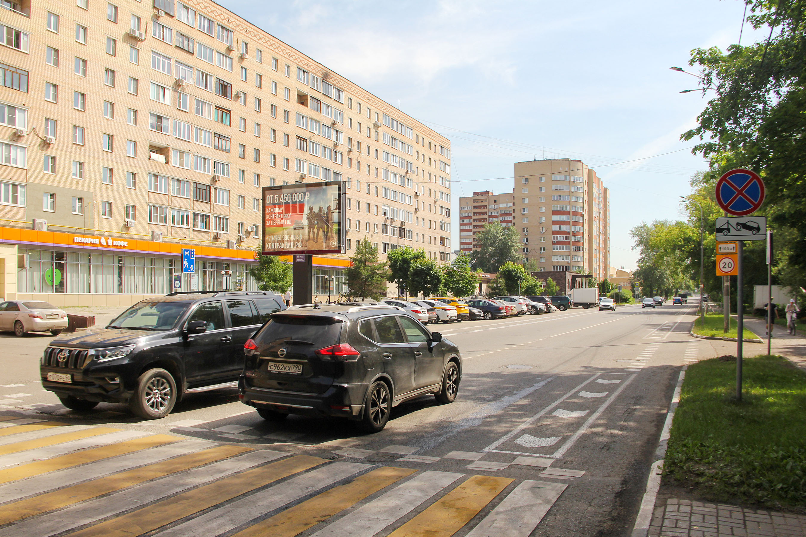 Ситиборды — Сторона А