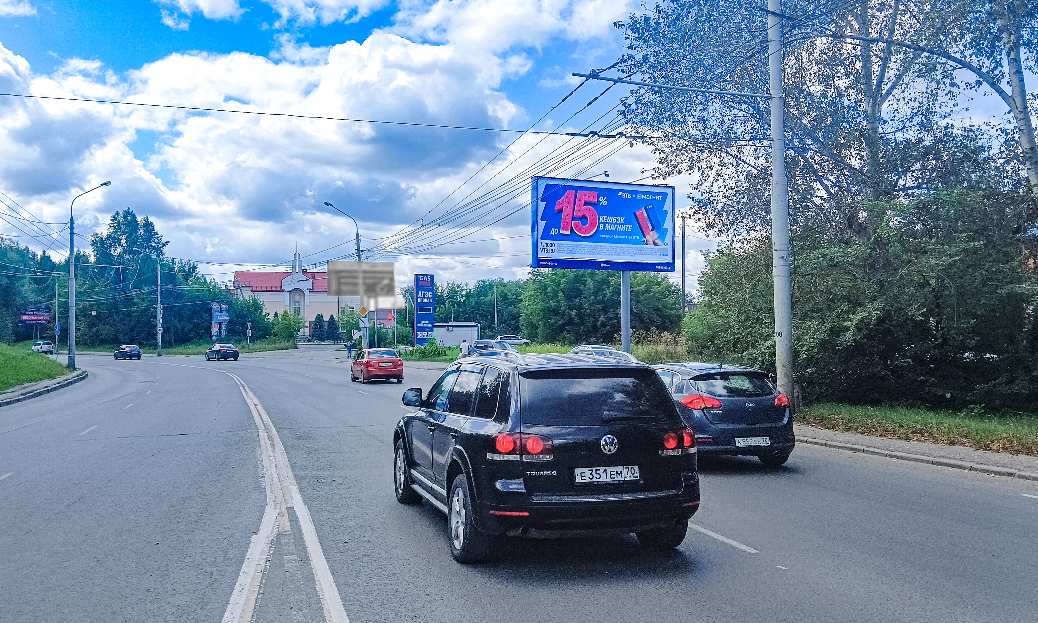 Билборды — Сторона А