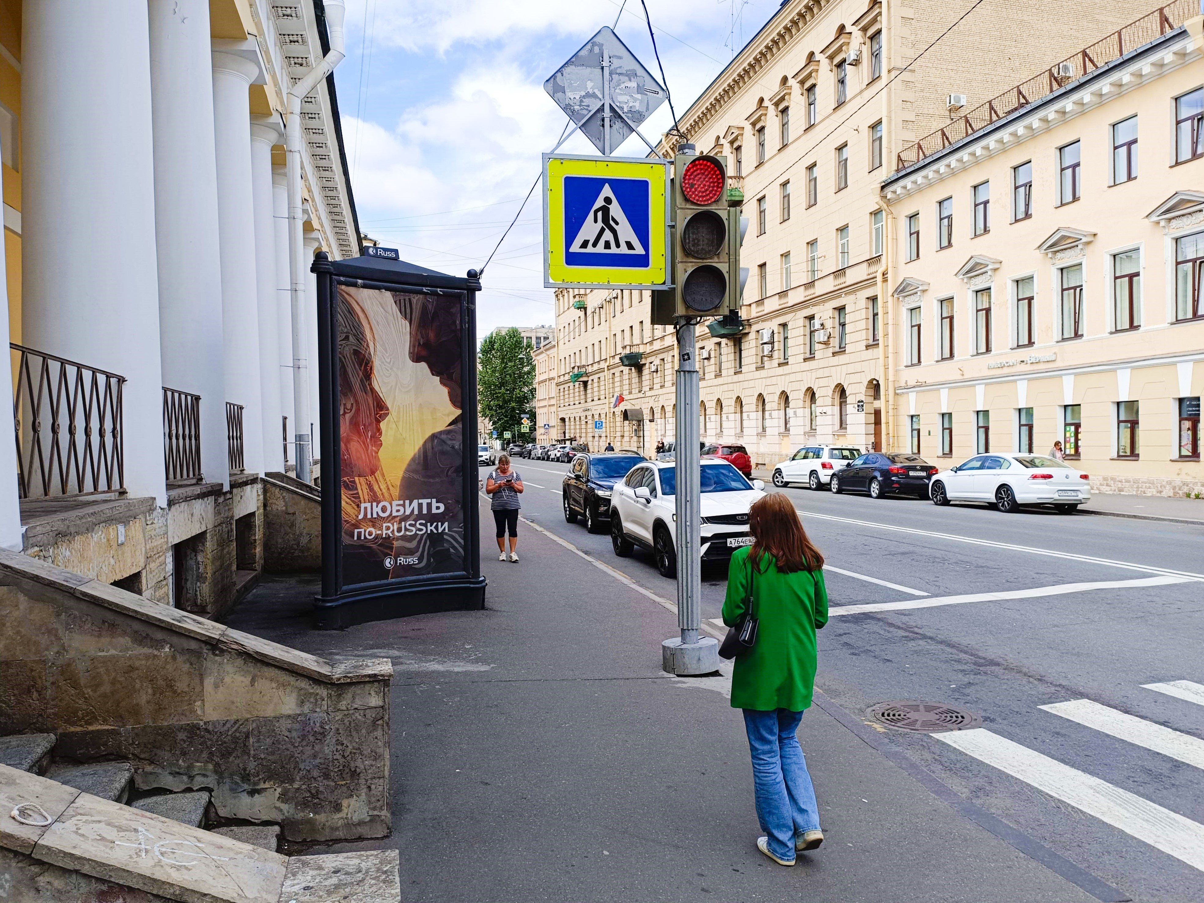 Пиллары — Сторона А