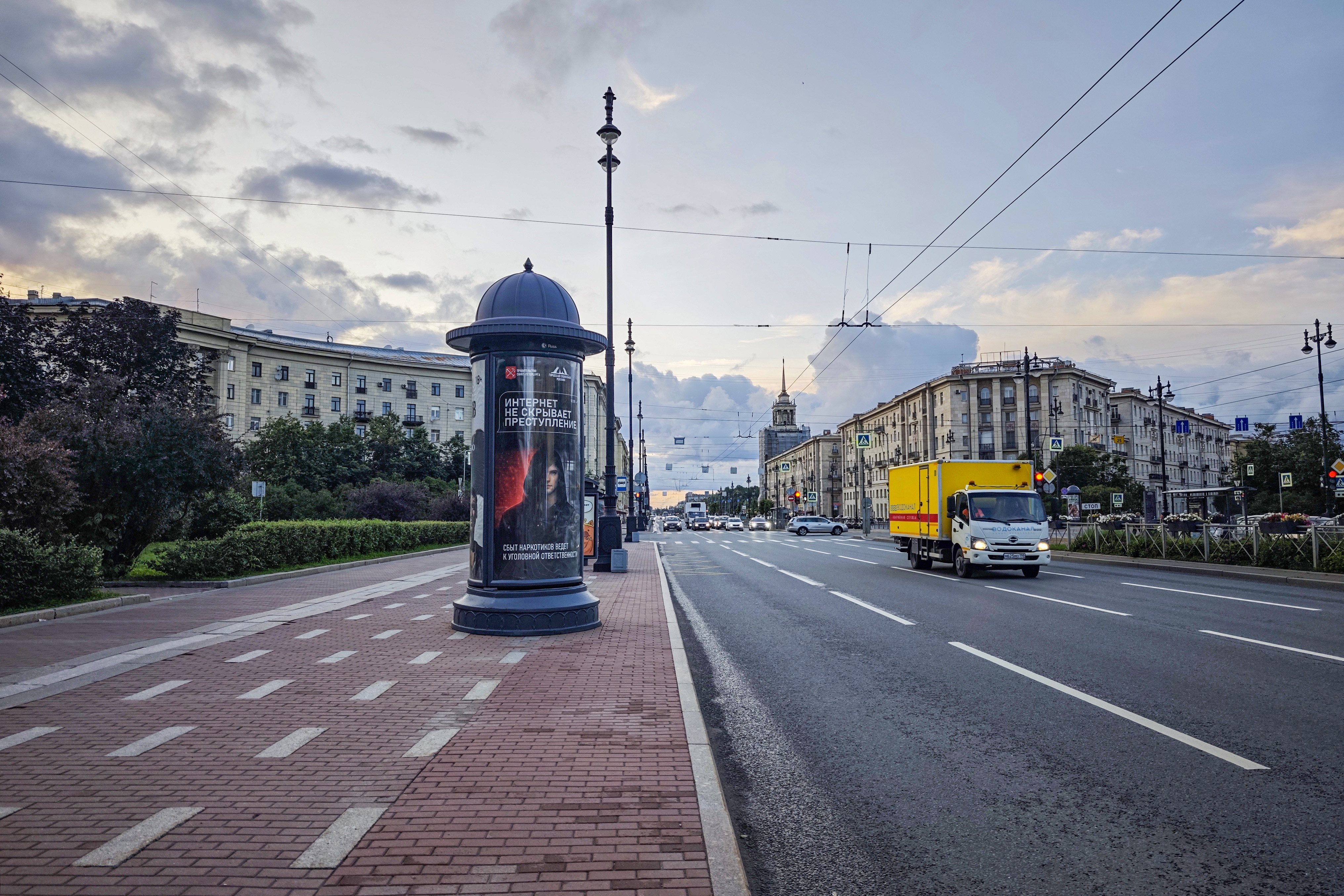 Пиллары — Сторона А