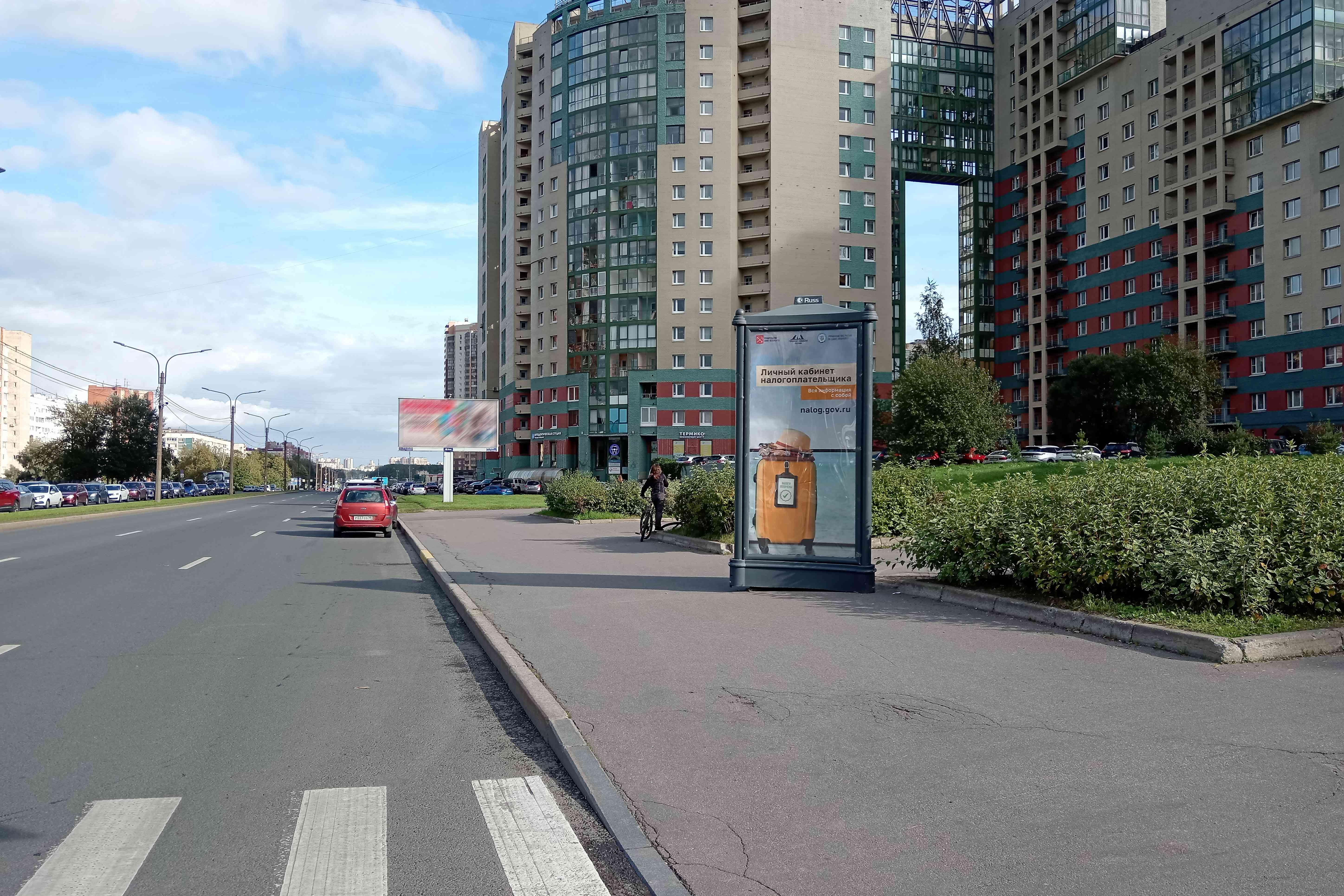 Пиллары — Сторона А